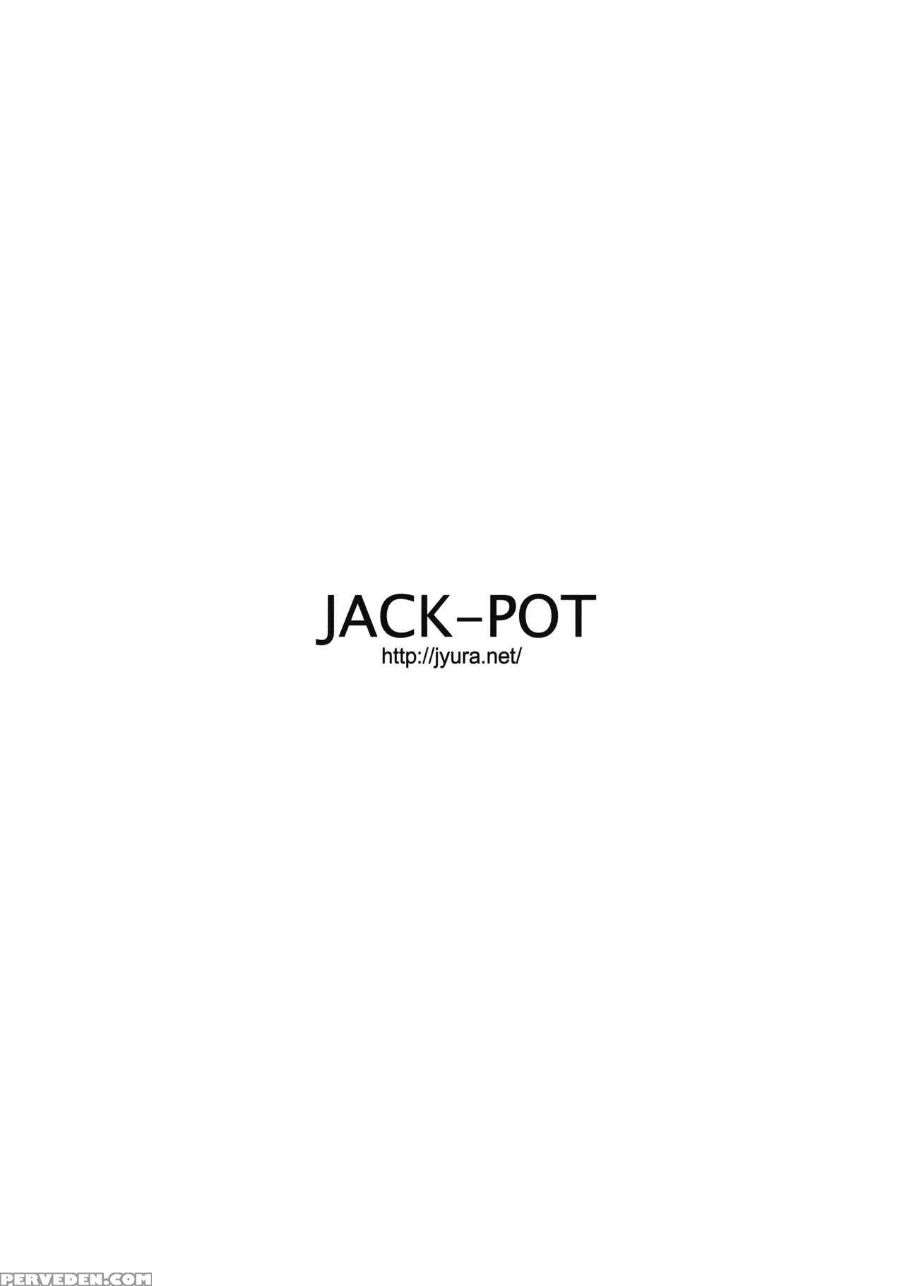 (c89) [jack-pot (jyura)] Sailor Moon(30) (bishoujo Senshi Sailor Moon) [english] 1