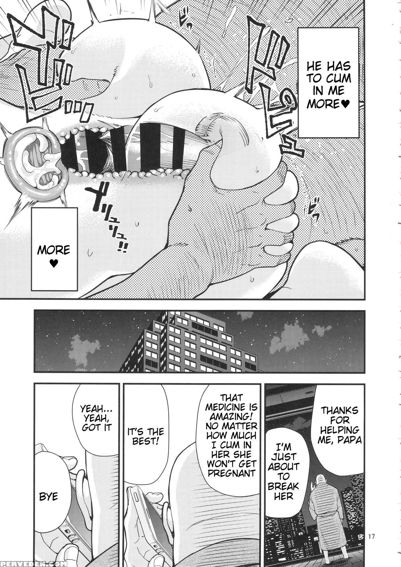 (c89) [jack-pot (jyura)] Tenoh Haruka (30) ~kozukuri Hen~ (bishoujo Senshi Sailor Moon) [english] [tigoris Translates] 1
