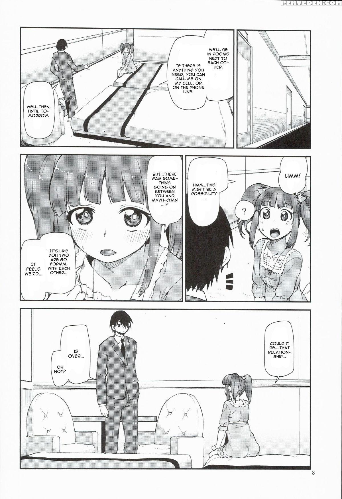 (c89) [jikomanzoku (akitsuki Itsuki)] Zettai Sukutte Misemasu Kara (the 1
