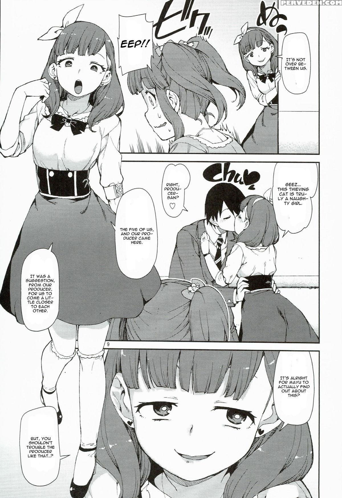 (c89) [jikomanzoku (akitsuki Itsuki)] Zettai Sukutte Misemasu Kara (the 1
