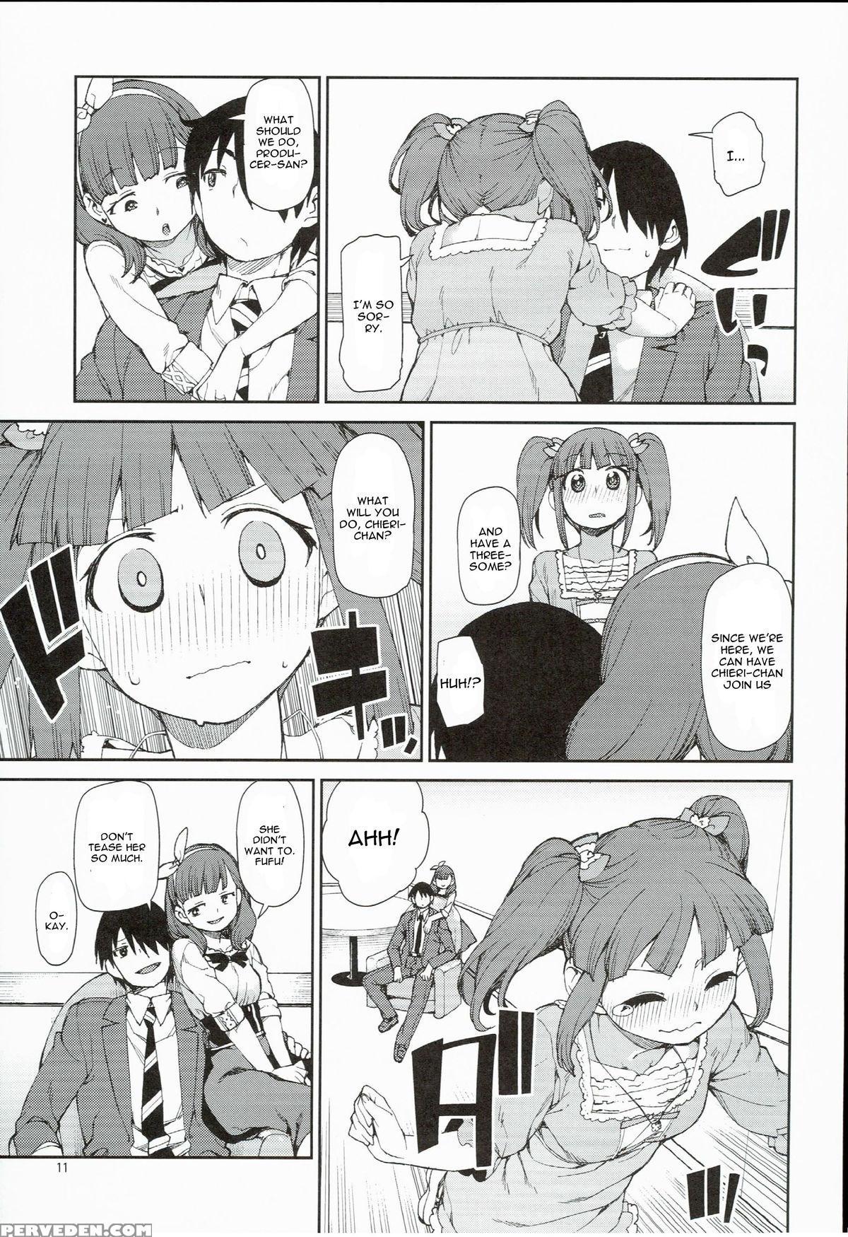 (c89) [jikomanzoku (akitsuki Itsuki)] Zettai Sukutte Misemasu Kara (the 1