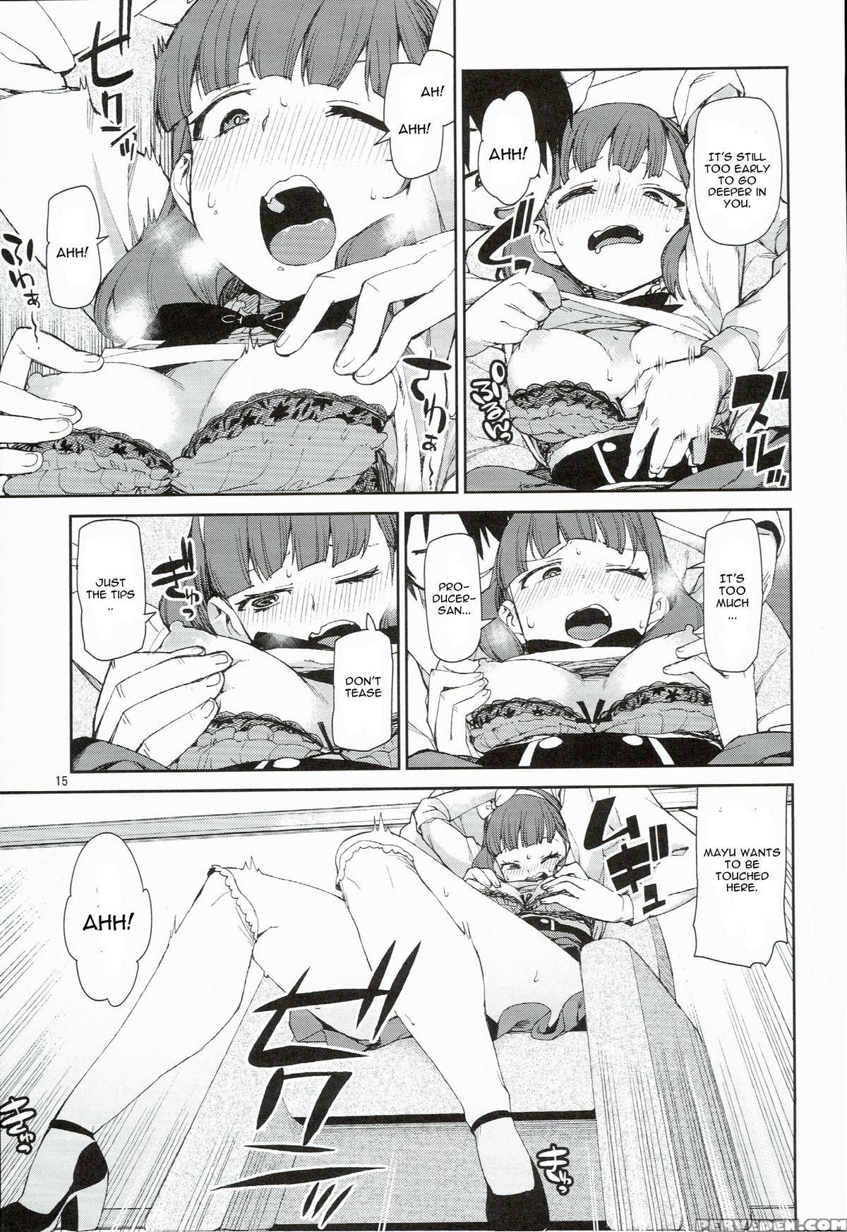 (c89) [jikomanzoku (akitsuki Itsuki)] Zettai Sukutte Misemasu Kara (the 1