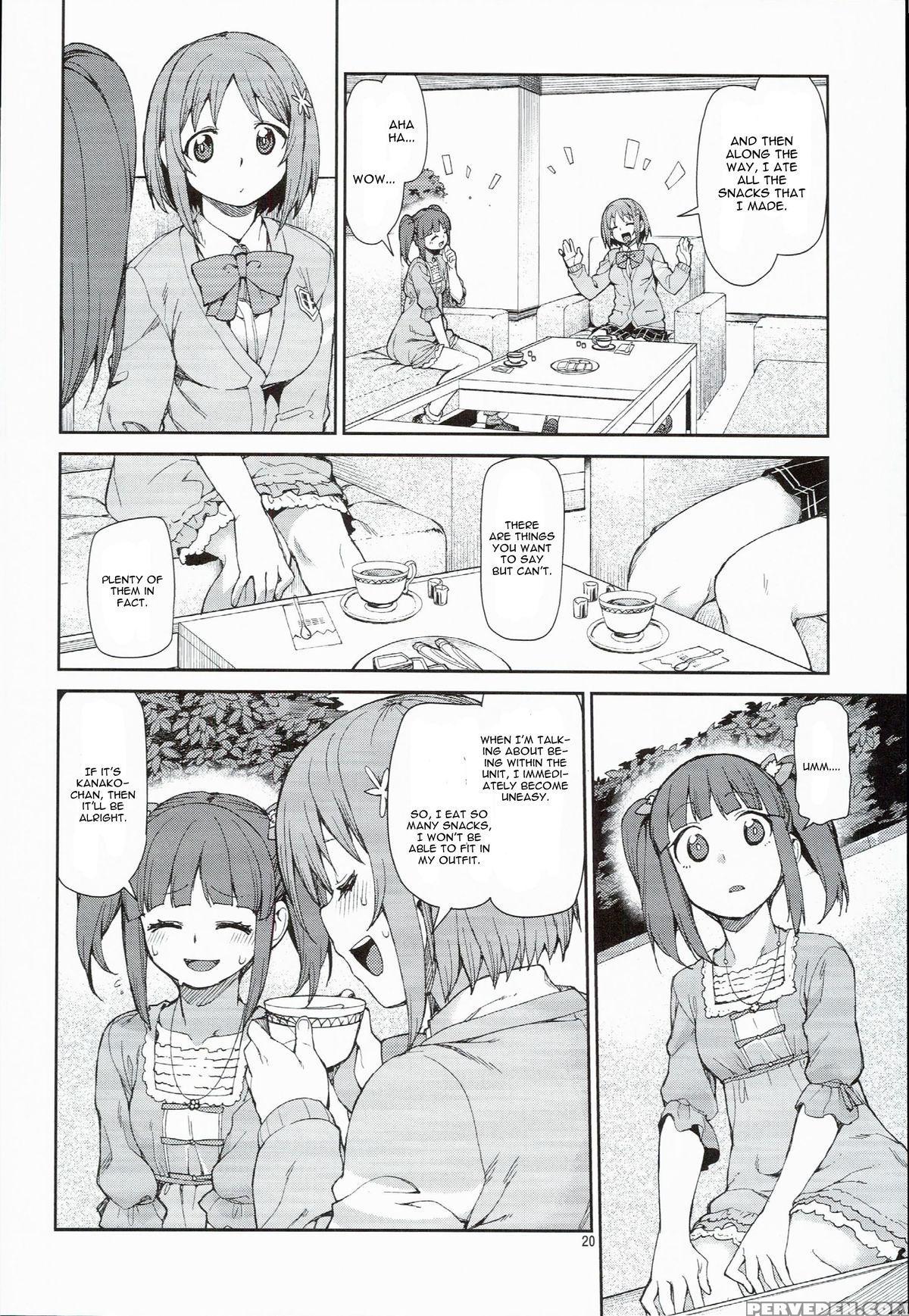 (c89) [jikomanzoku (akitsuki Itsuki)] Zettai Sukutte Misemasu Kara (the 1
