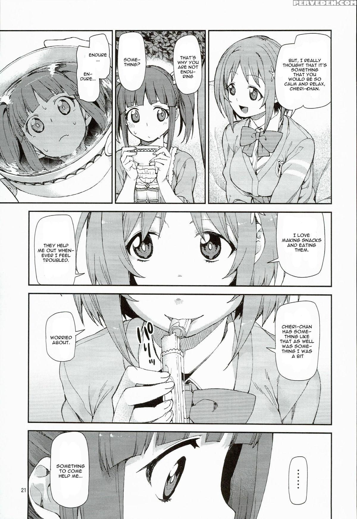 (c89) [jikomanzoku (akitsuki Itsuki)] Zettai Sukutte Misemasu Kara (the 1