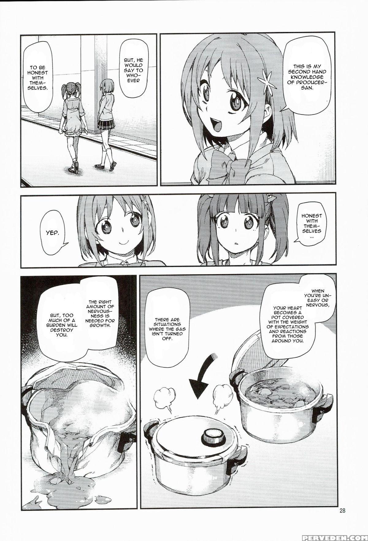 (c89) [jikomanzoku (akitsuki Itsuki)] Zettai Sukutte Misemasu Kara (the 1