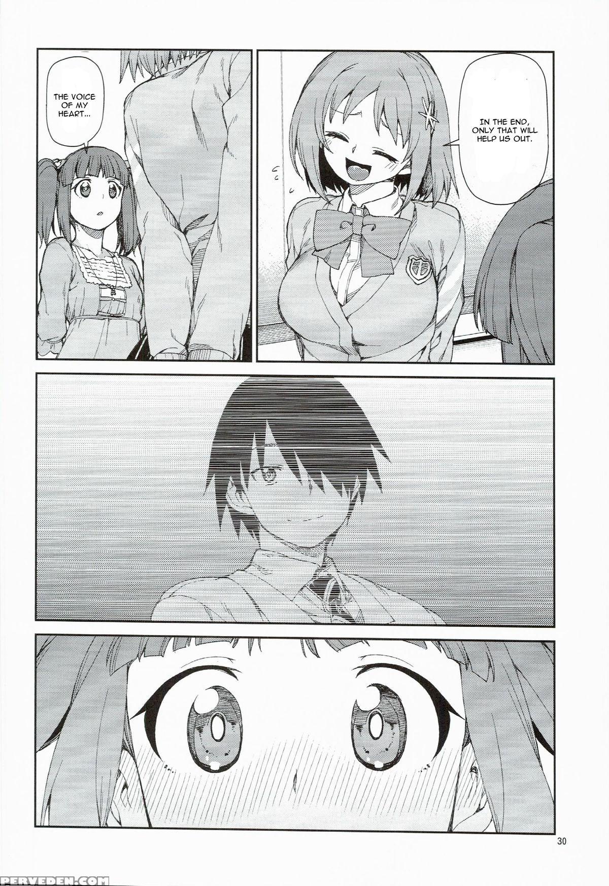 (c89) [jikomanzoku (akitsuki Itsuki)] Zettai Sukutte Misemasu Kara (the 1