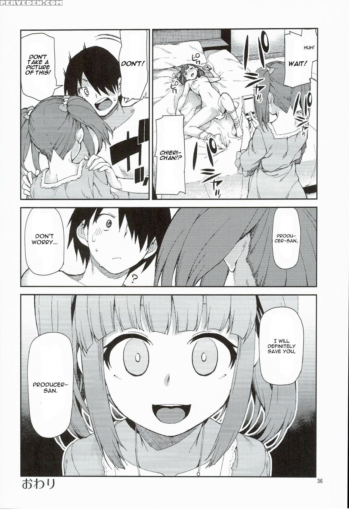 (c89) [jikomanzoku (akitsuki Itsuki)] Zettai Sukutte Misemasu Kara (the 1
