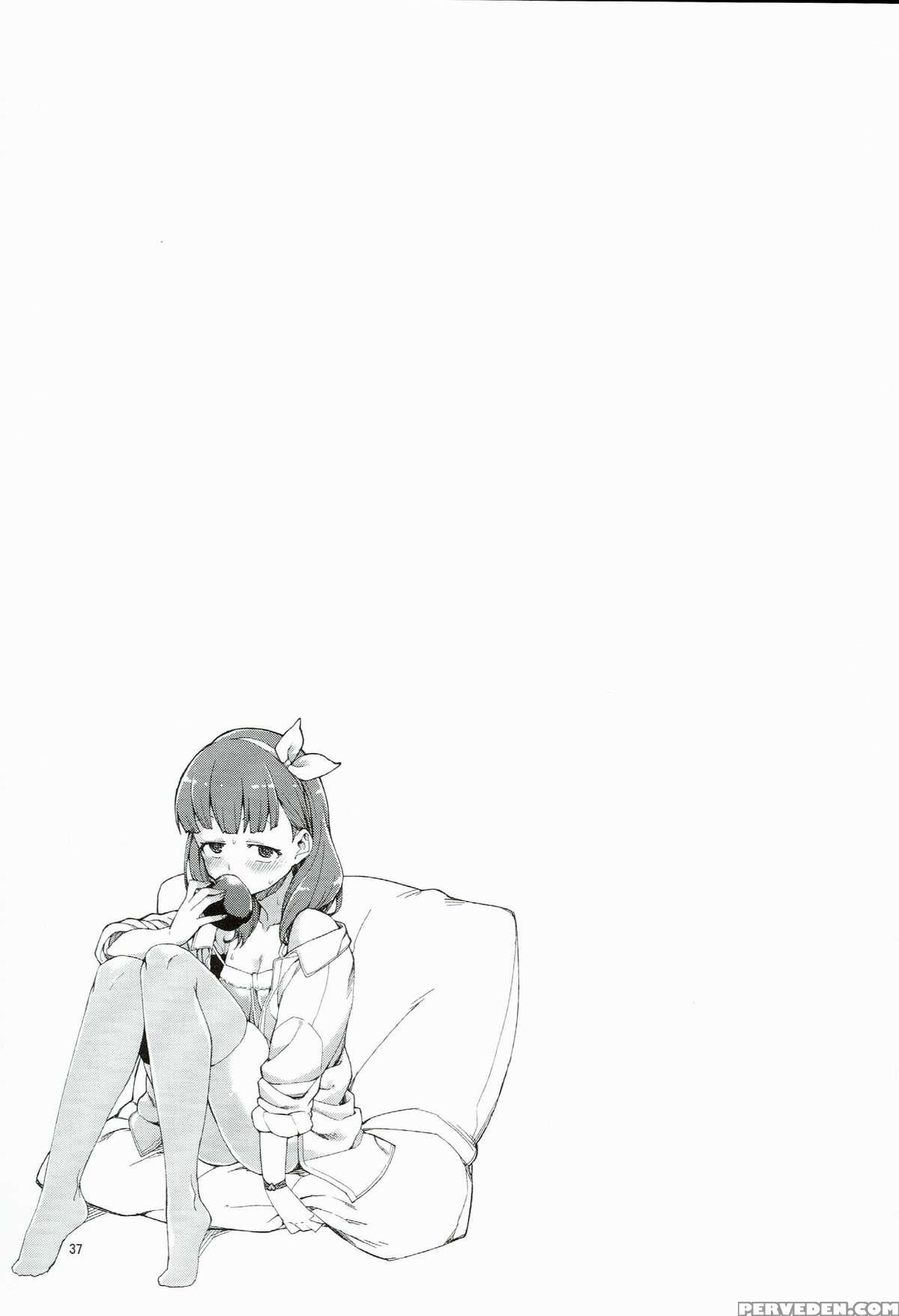 (c89) [jikomanzoku (akitsuki Itsuki)] Zettai Sukutte Misemasu Kara (the 1