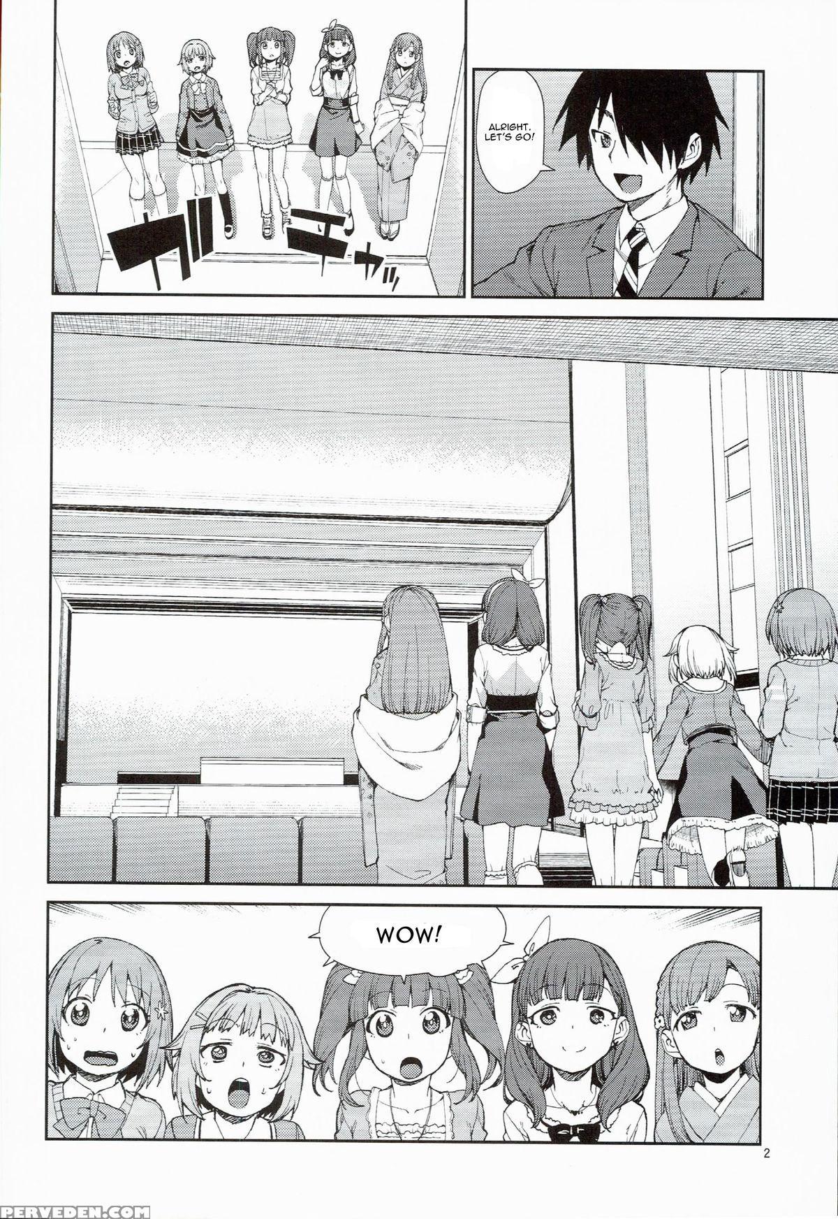 (c89) [jikomanzoku (akitsuki Itsuki)] Zettai Sukutte Misemasu Kara (the 1
