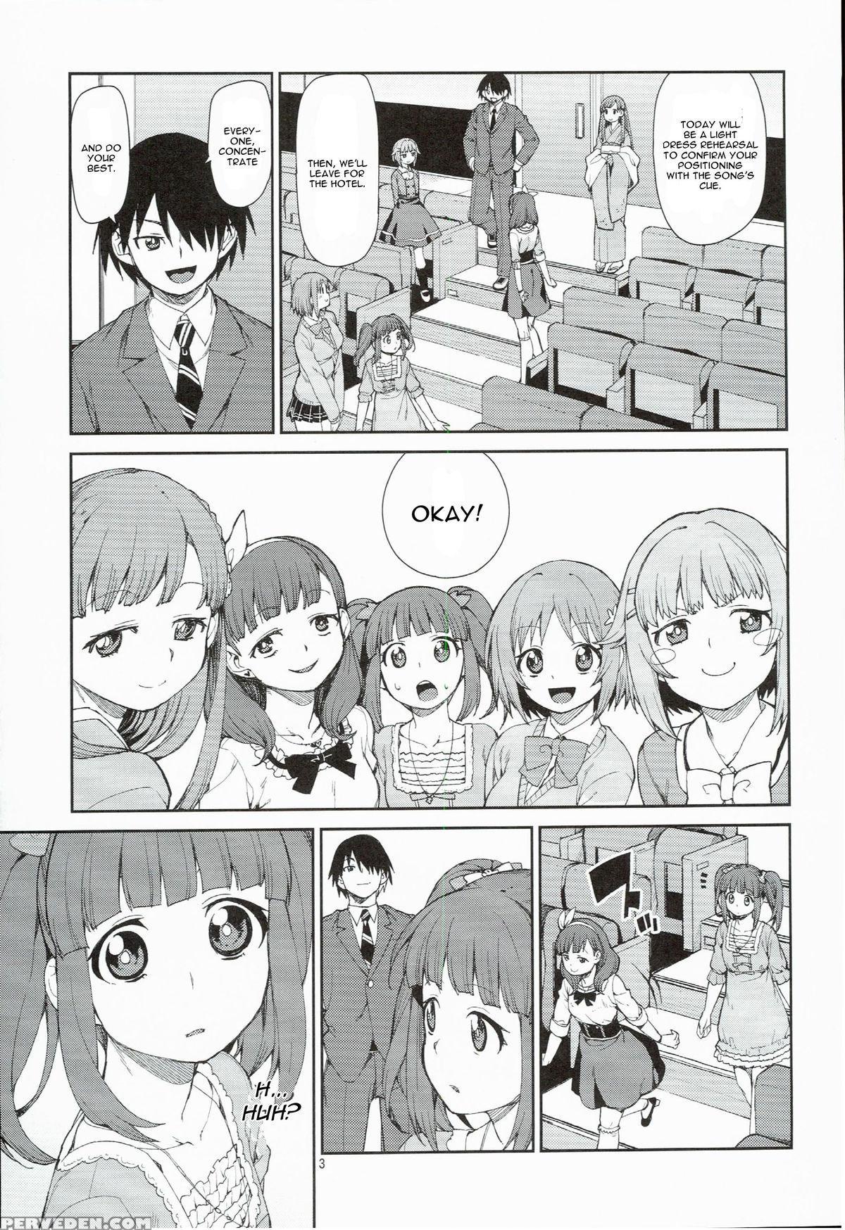 (c89) [jikomanzoku (akitsuki Itsuki)] Zettai Sukutte Misemasu Kara (the 1