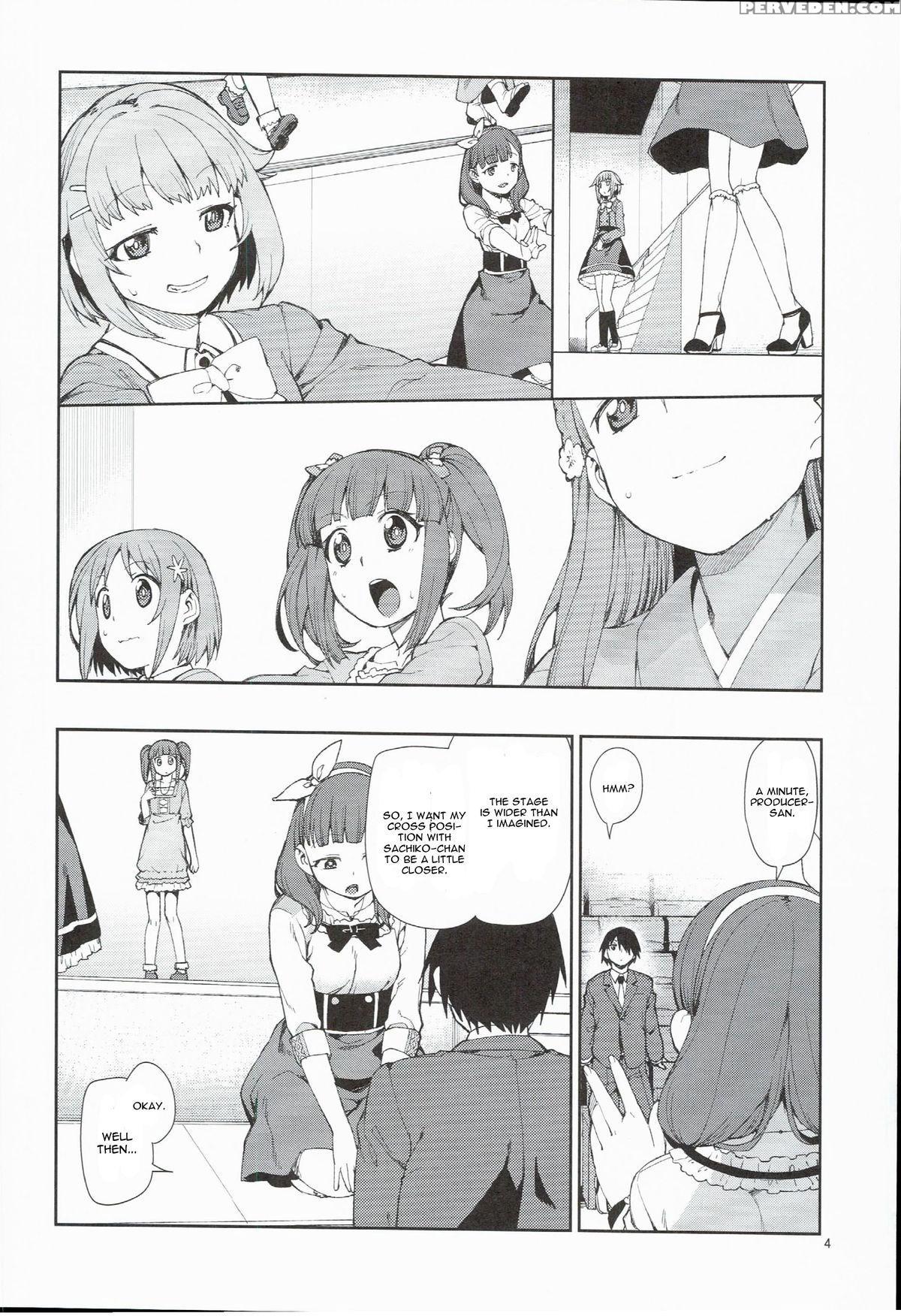 (c89) [jikomanzoku (akitsuki Itsuki)] Zettai Sukutte Misemasu Kara (the 1