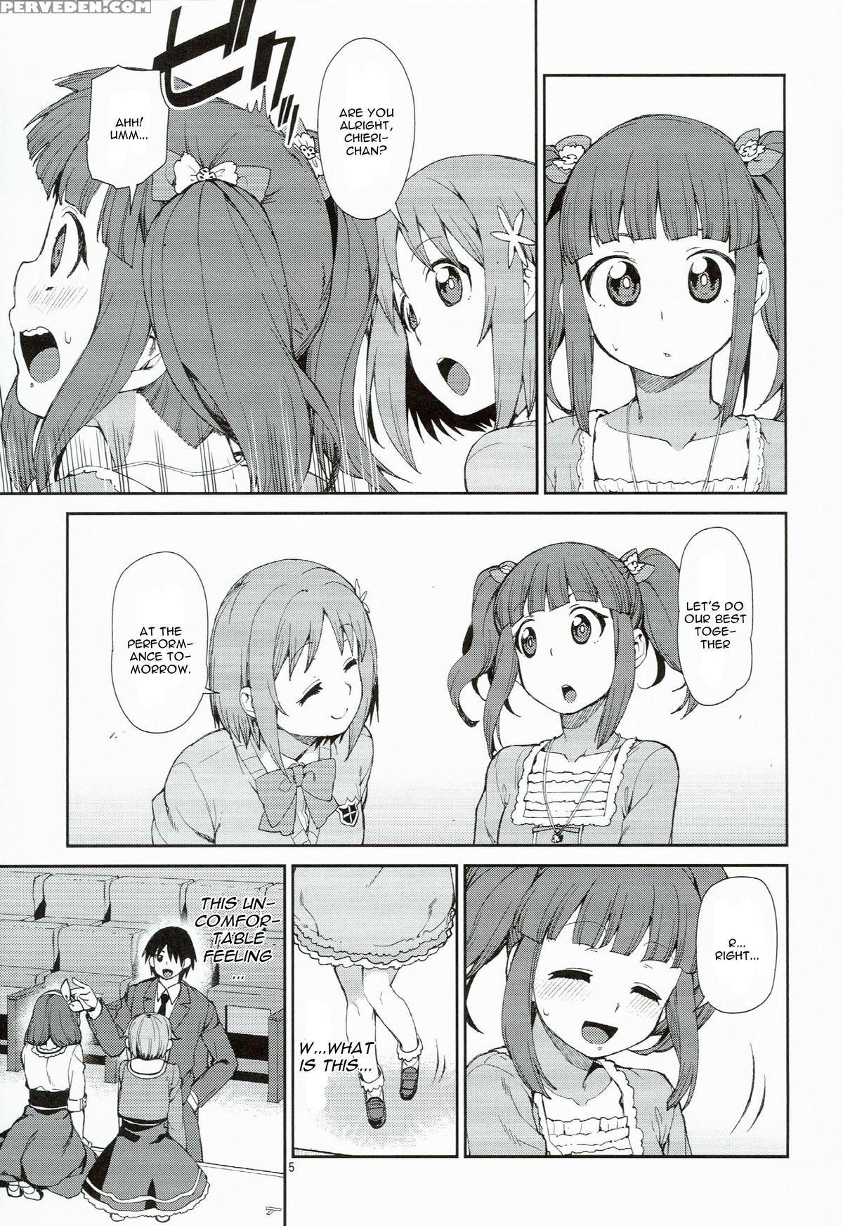 (c89) [jikomanzoku (akitsuki Itsuki)] Zettai Sukutte Misemasu Kara (the 1