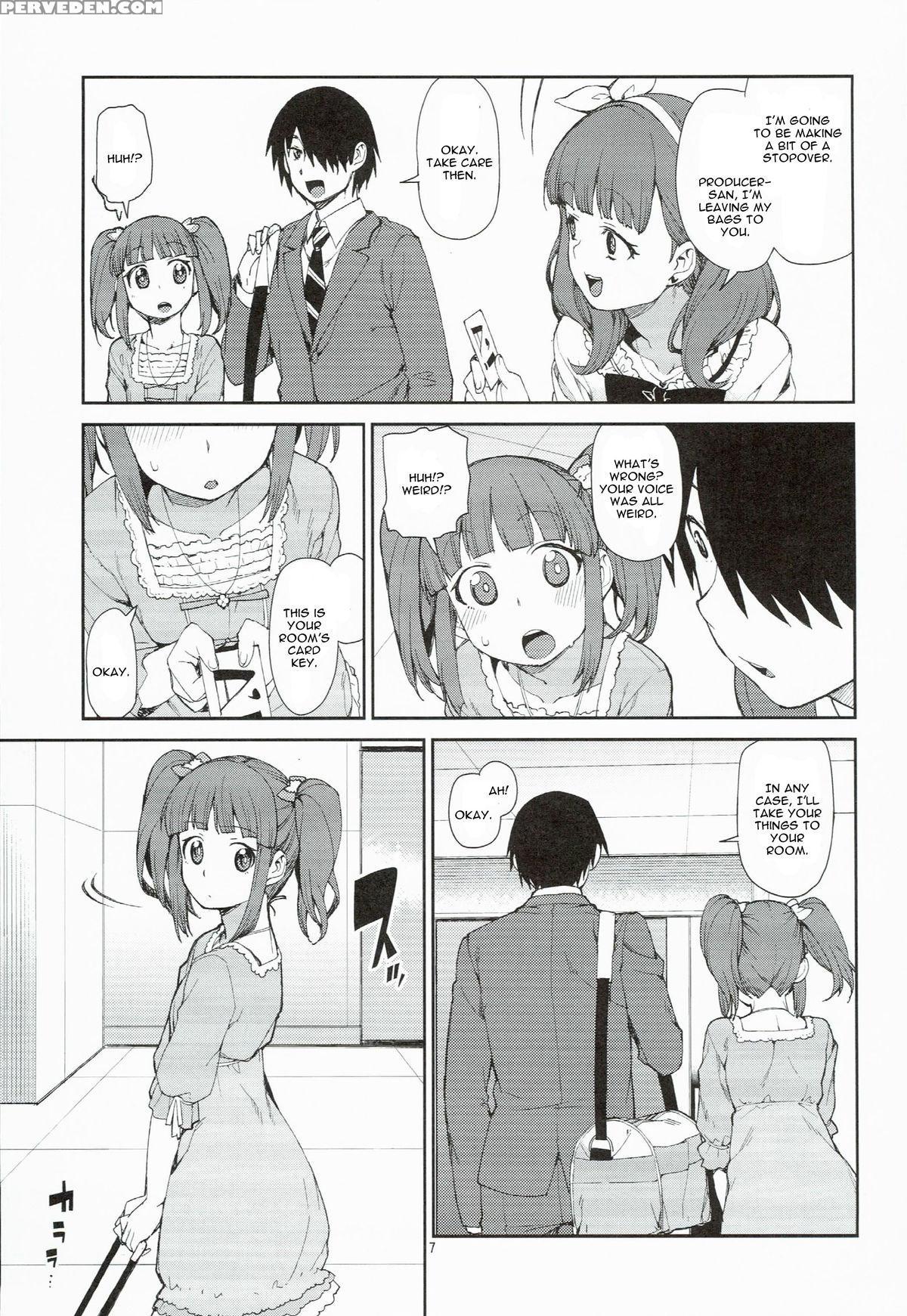 (c89) [jikomanzoku (akitsuki Itsuki)] Zettai Sukutte Misemasu Kara (the 1