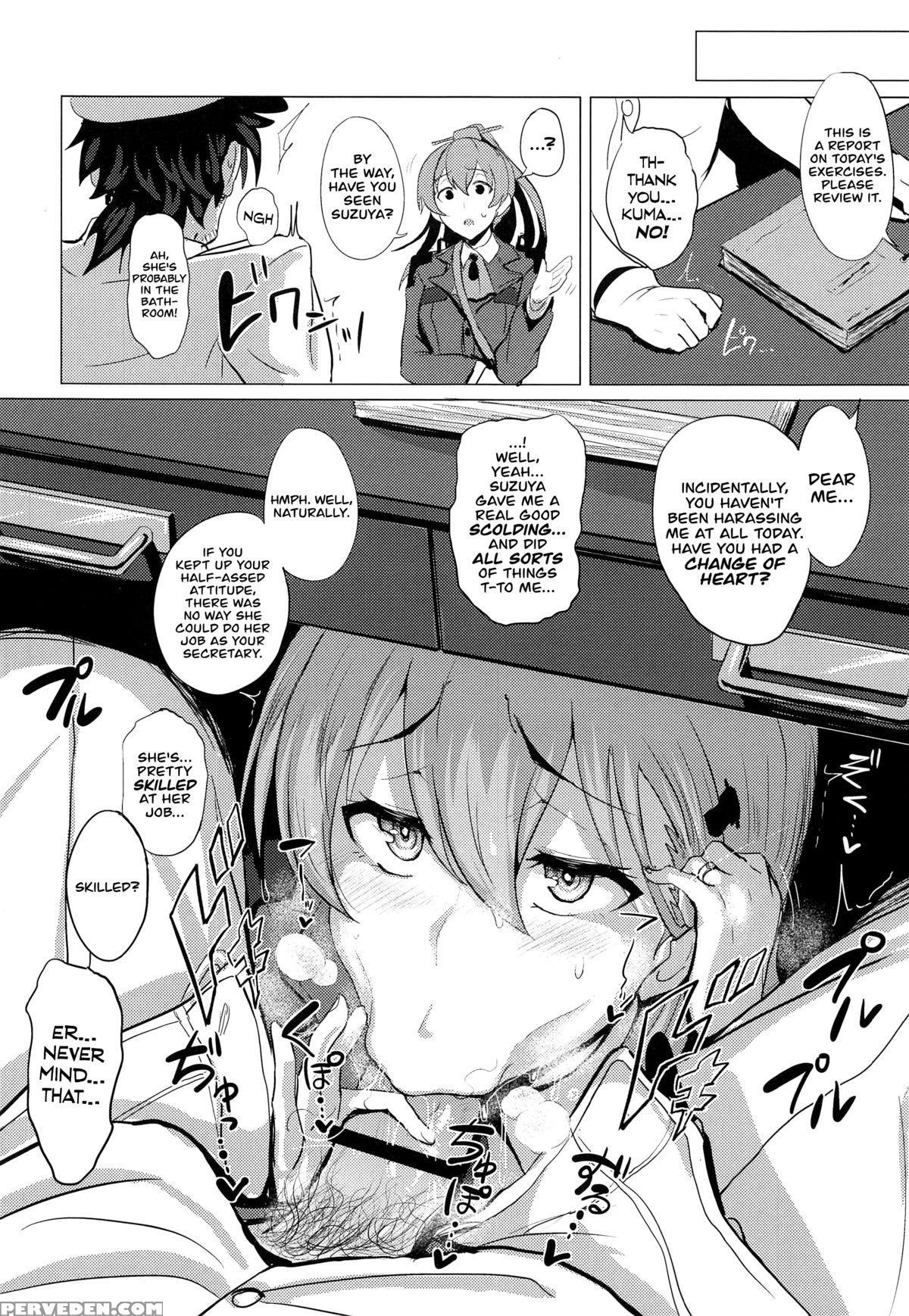 (c89) [jitaku Vacation (ulrich)] Feticolle Vol. 02 (kantai Collection -kancolle-) [english] =tv= 1