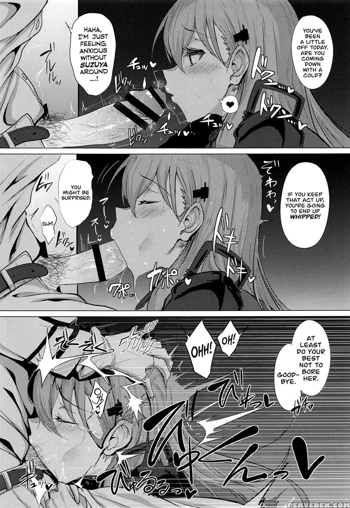 (c89) [jitaku Vacation (ulrich)] Feticolle Vol. 02 (kantai Collection -kancolle-) [english] =tv= 1