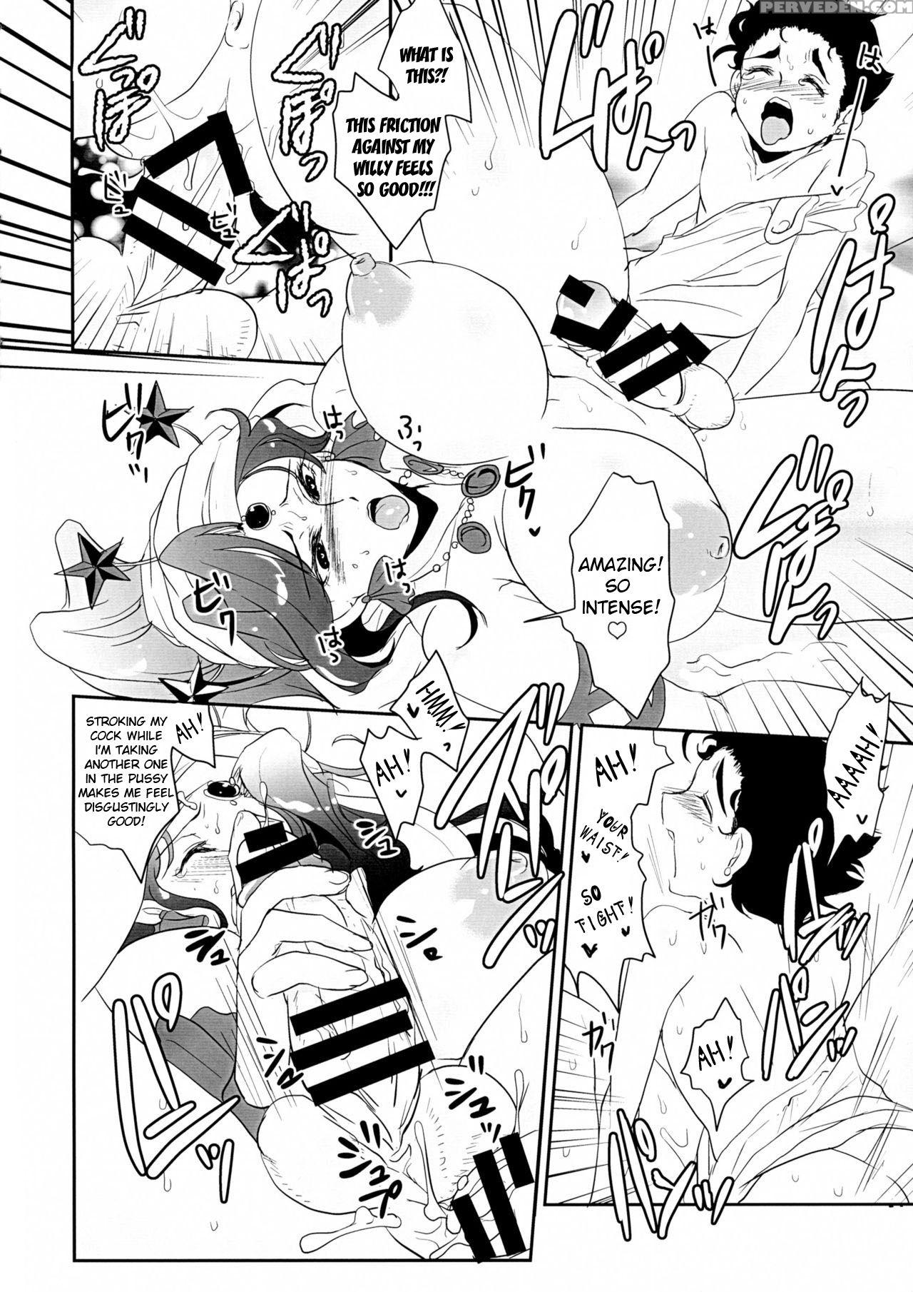 (c89) [joujou Tenki (heguri)] Jokyoukou Wa Hoshi N... 1