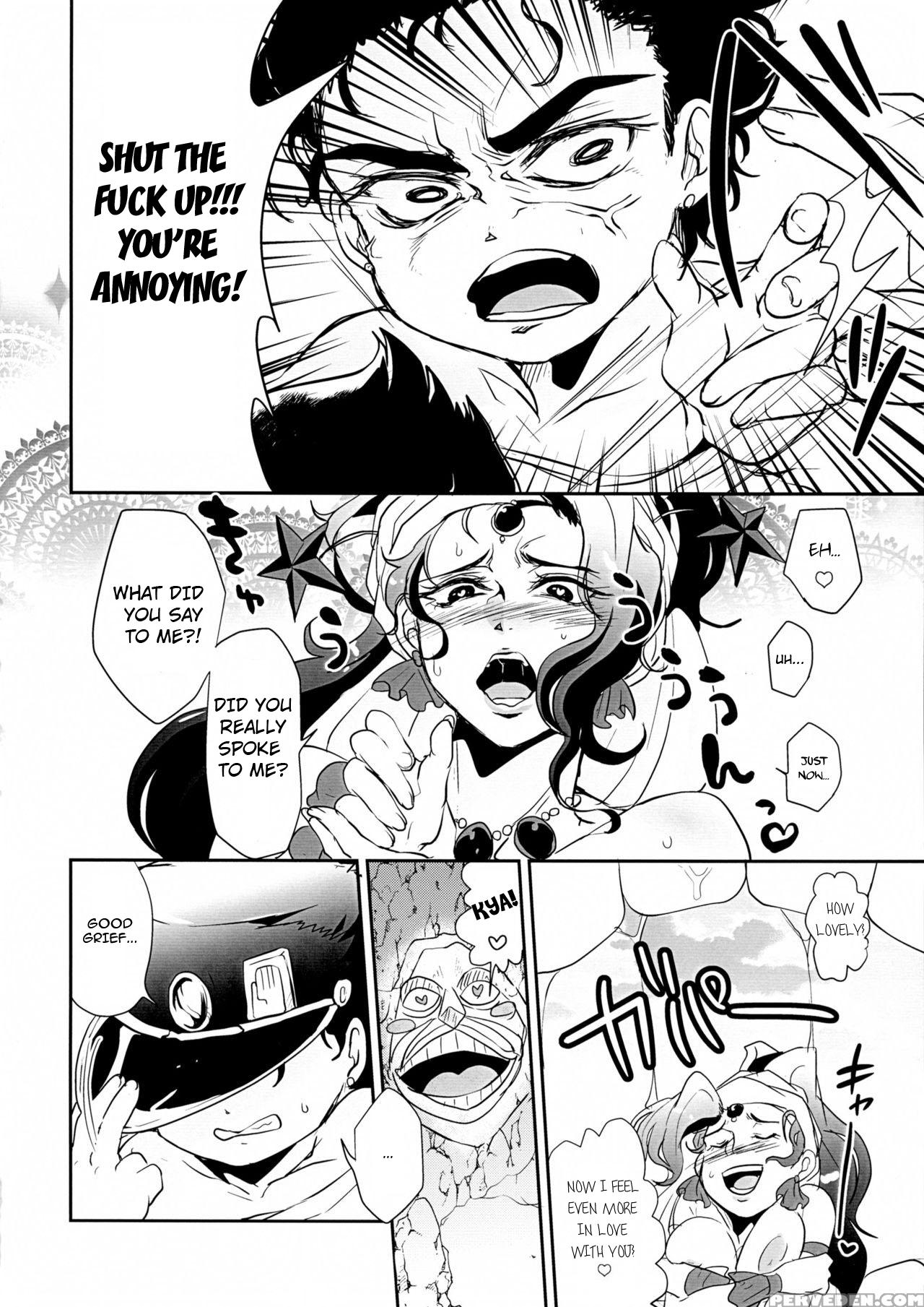 (c89) [joujou Tenki (heguri)] Jokyoukou Wa Hoshi N... 1