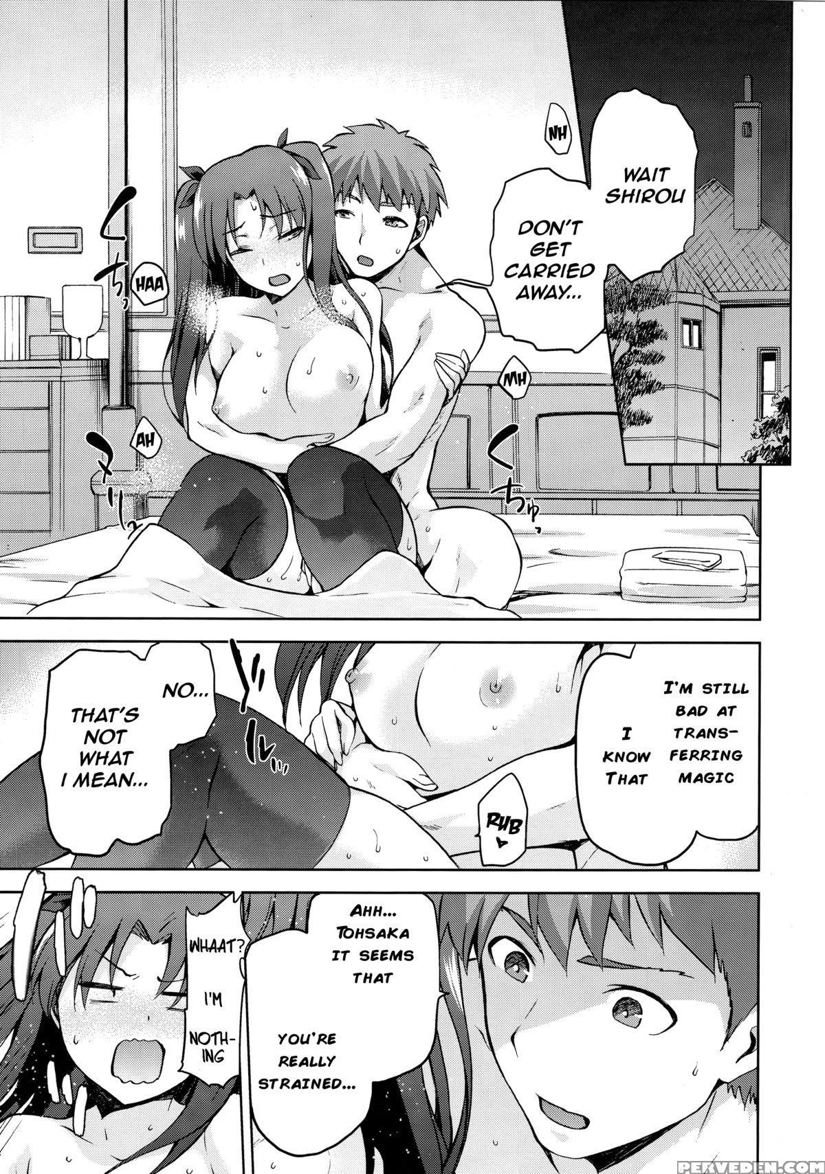 (c89) [jyouren Kishidan (kiasa)] Sakura Neya (fate Stay Night) [english] [o2chan] 1