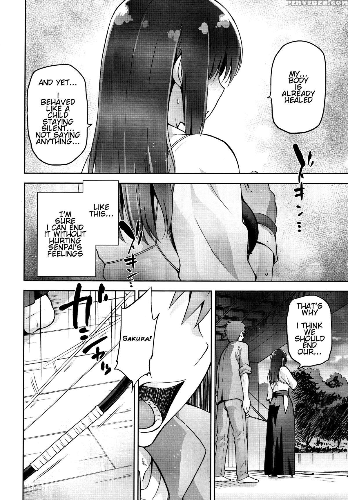 (c89) [jyouren Kishidan (kiasa)] Sakura Neya (fate Stay Night) [english] [o2chan] 1