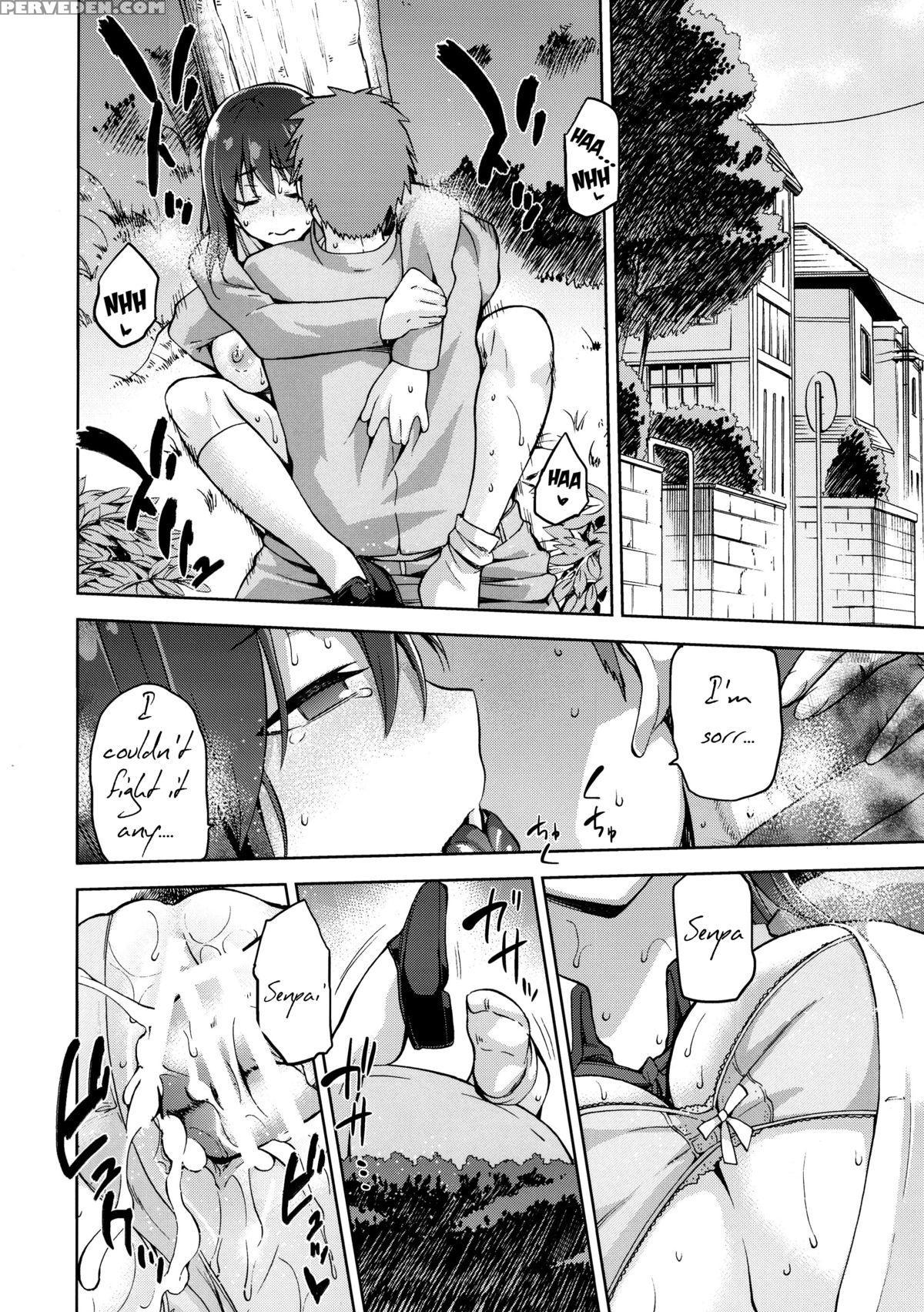 (c89) [jyouren Kishidan (kiasa)] Sakura Neya (fate Stay Night) [english] [o2chan] 1