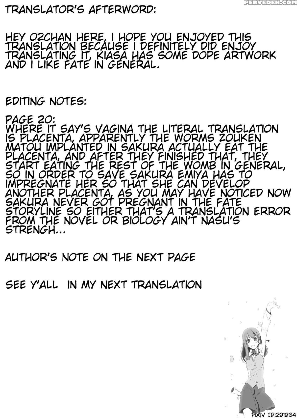 (c89) [jyouren Kishidan (kiasa)] Sakura Neya (fate Stay Night) [english] [o2chan] 1