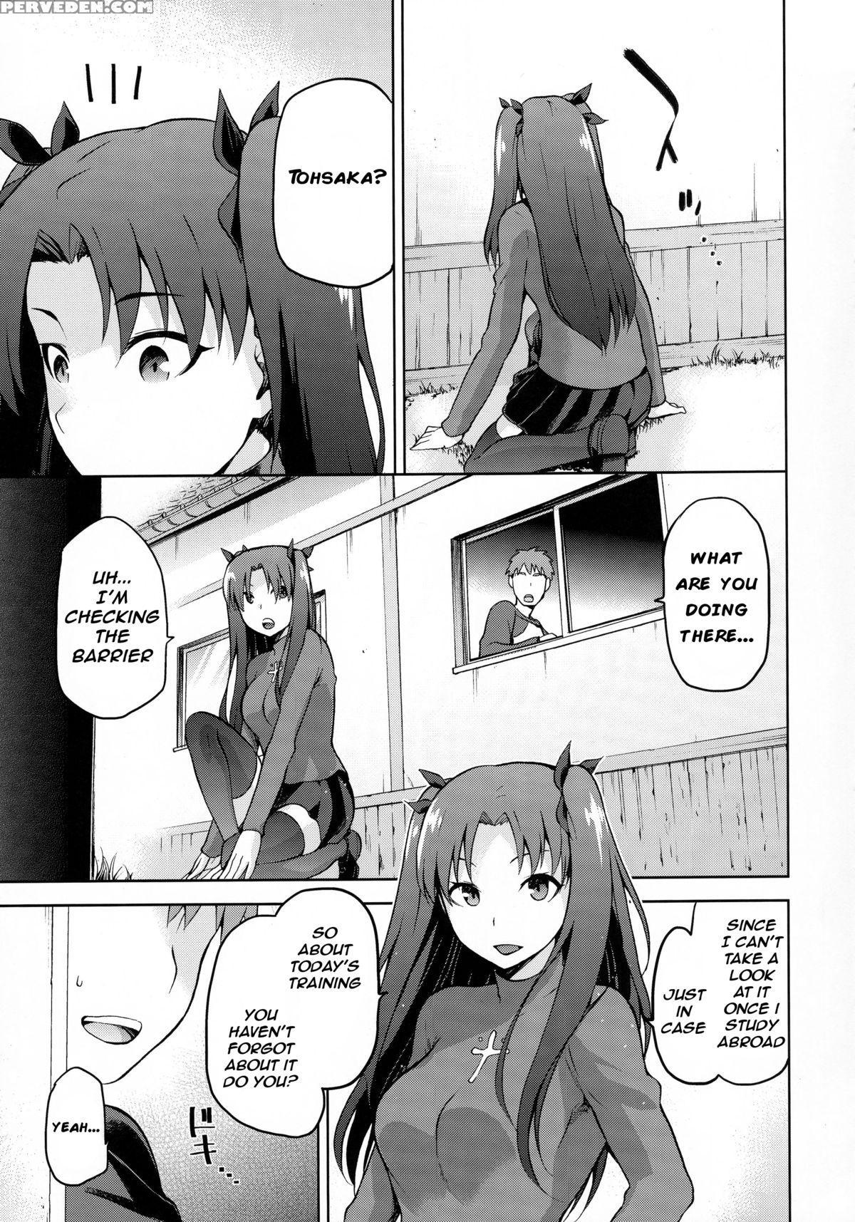 (c89) [jyouren Kishidan (kiasa)] Sakura Neya (fate Stay Night) [english] [o2chan] 1