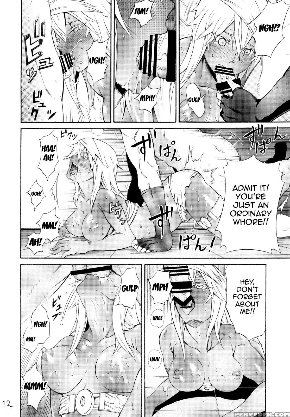 (c89) [kageneko-dou (kageneko Shihan)] Ram Niku Yabu (guilty Gear) [english] {doujins.com} Chapter 1 Page 11