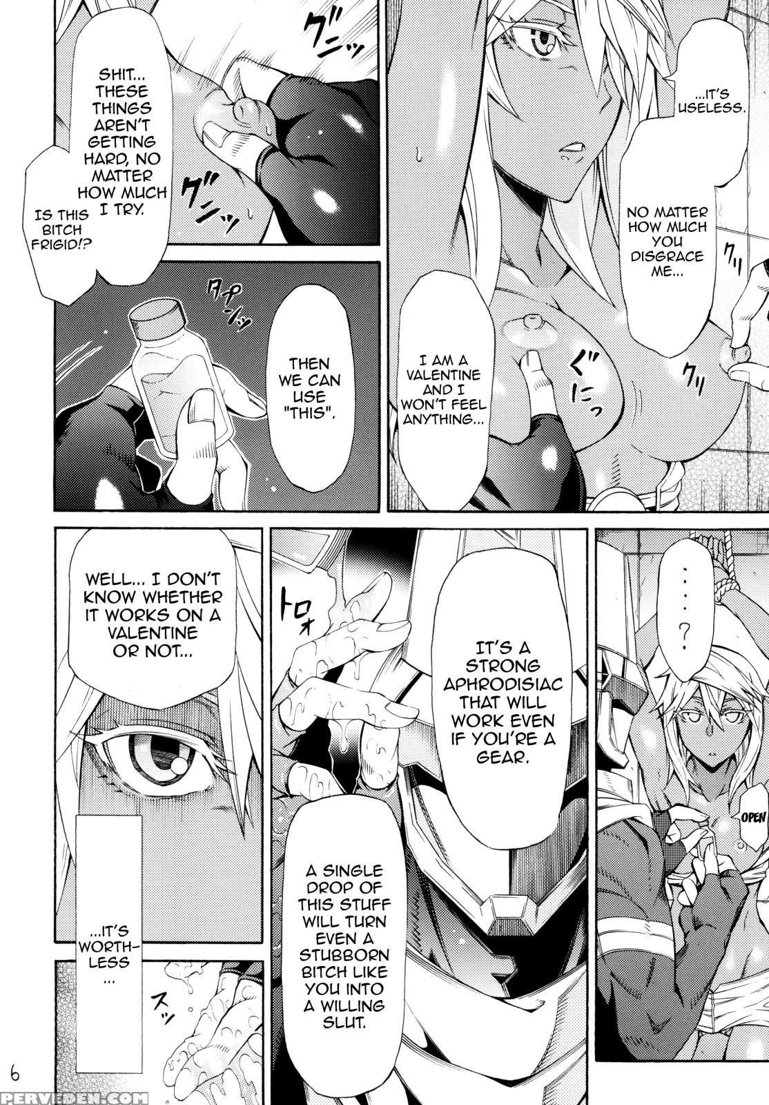(c89) [kageneko-dou (kageneko Shihan)] Ram Niku Yabu (guilty Gear) [english] {doujins.com} Chapter 1 Page 5