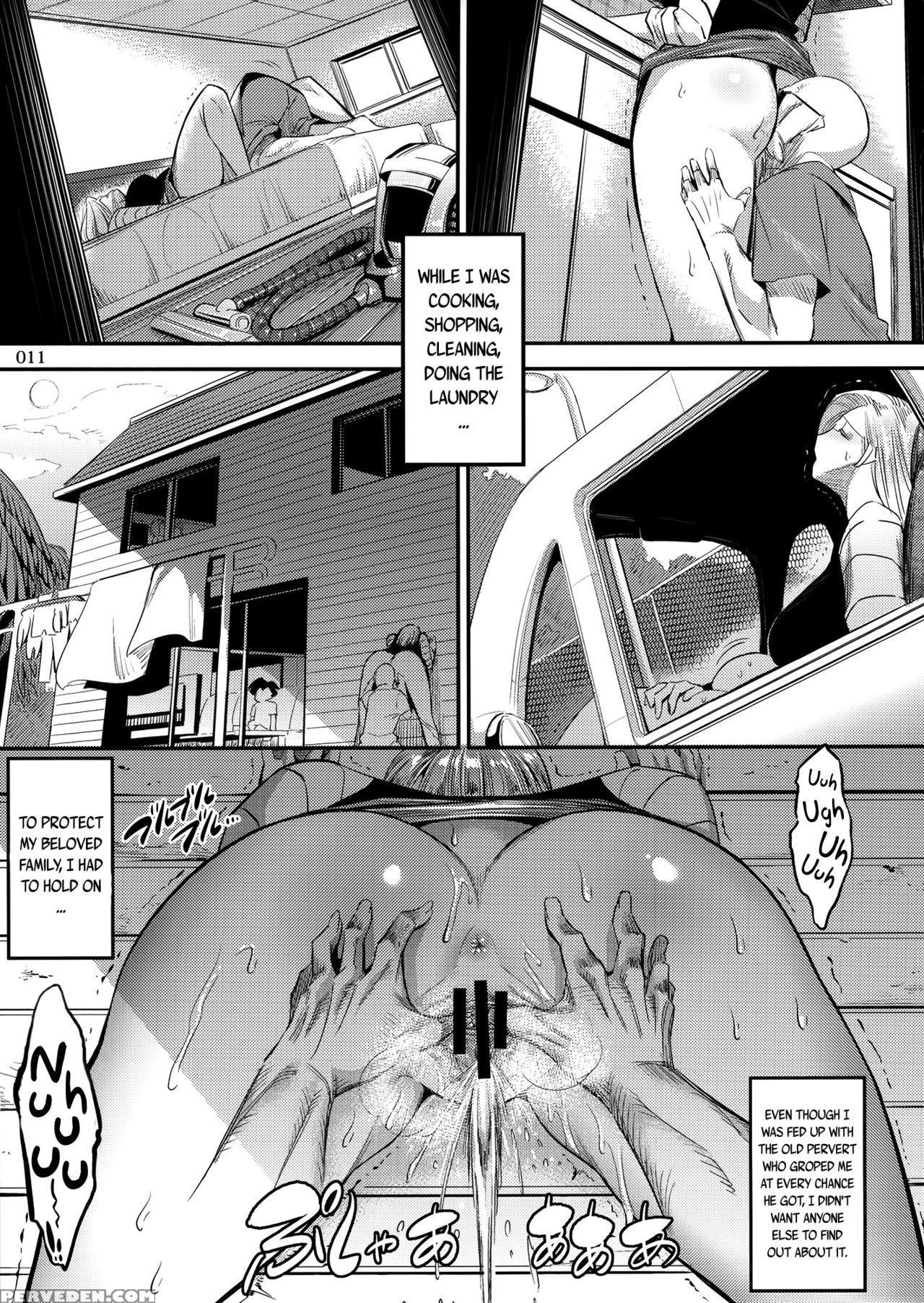 (c89) [kaientai (shuten Douji)] Hiru Wa Krillin No Tsuma (dragon Ball Z) [english] [mintvoid] 1