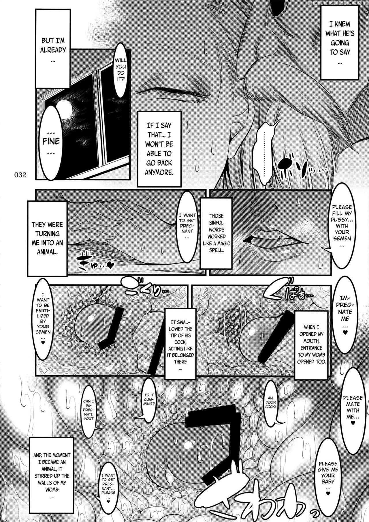 (c89) [kaientai (shuten Douji)] Hiru Wa Krillin No Tsuma (dragon Ball Z) [english] [mintvoid] 1