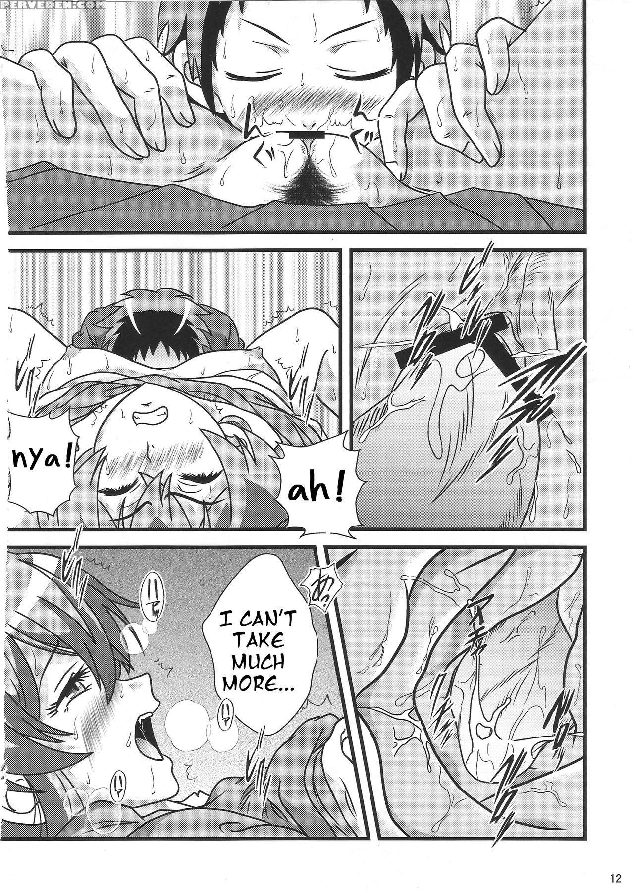 (c89) [kaigetsudou (kotobuki Q Taro)] Suki Da Yo Youko-san! - Oh! Cool Beauty? (jitsu Wa Watashi Wa) [english] [h-manga.moe] Chapter 1 Page 11