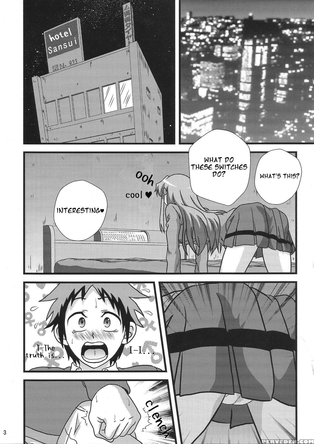 (c89) [kaigetsudou (kotobuki Q Taro)] Suki Da Yo Youko-san! - Oh! Cool Beauty? (jitsu Wa Watashi Wa) [english] [h-manga.moe] Chapter 1 Page 2