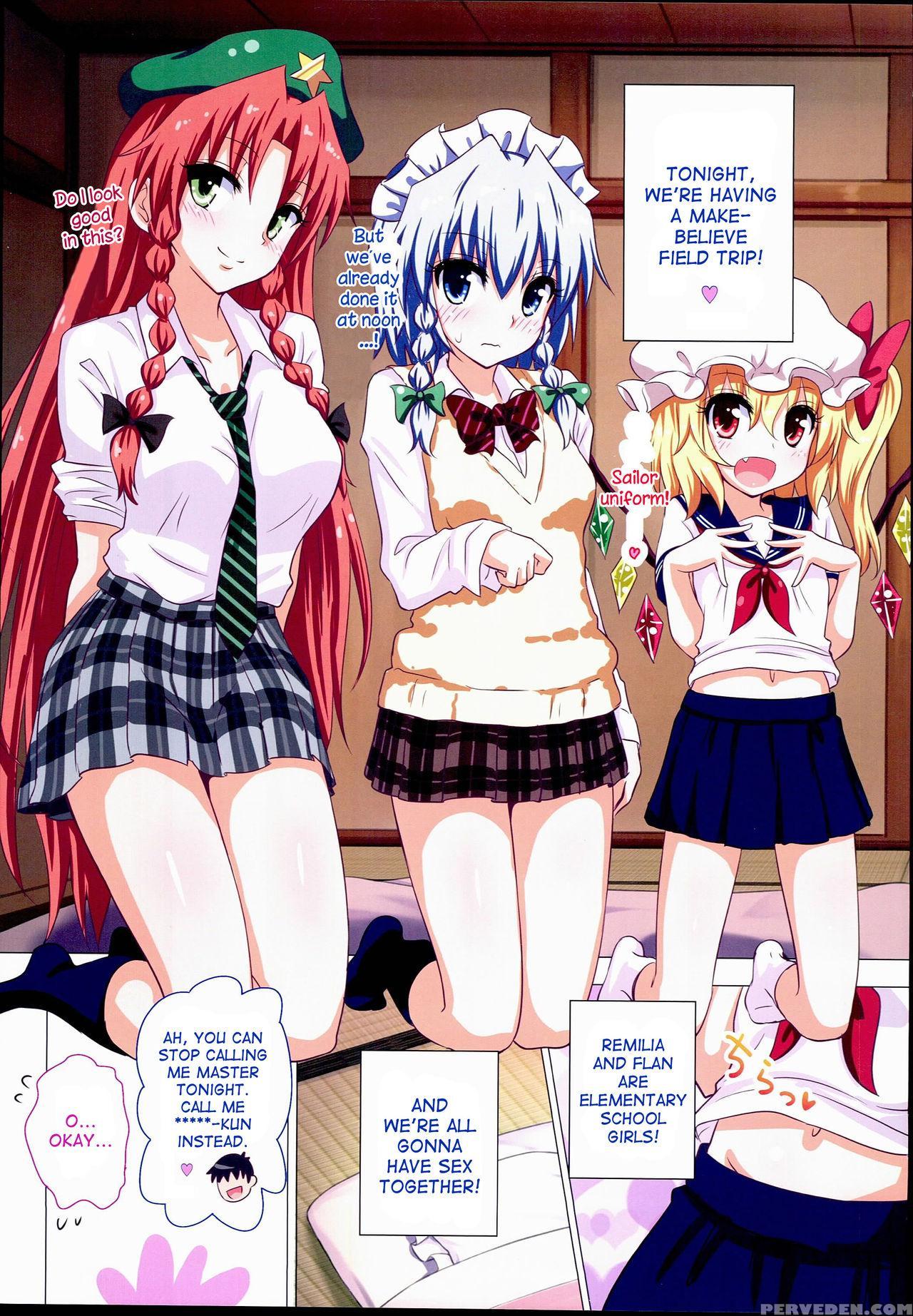 (c89) [kamikadou (ginyou Haru)] Gensoukyou Rakuenka Keikaku 16 (touhou Project) [english] [desudesu] 1