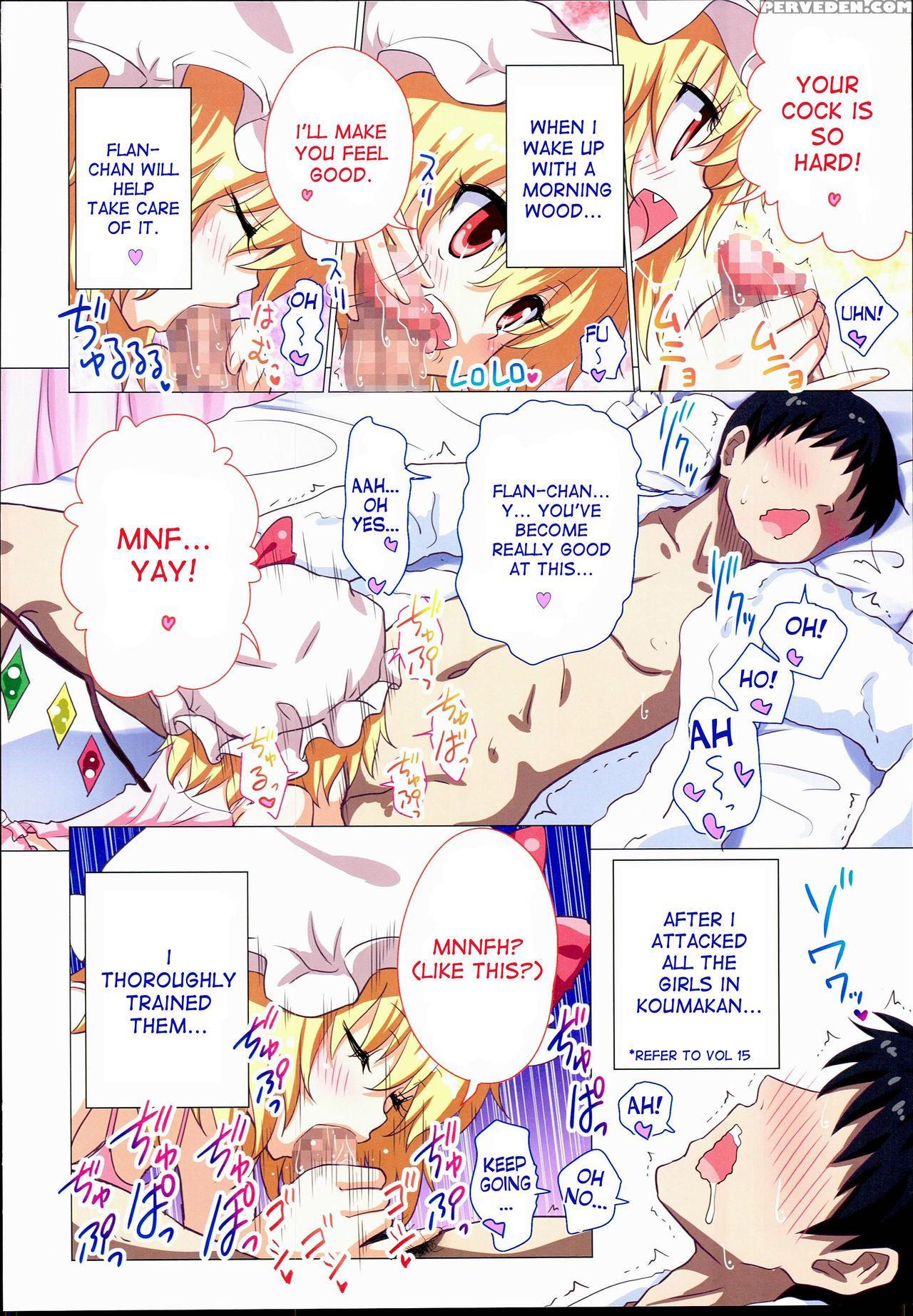 (c89) [kamikadou (ginyou Haru)] Gensoukyou Rakuenka Keikaku 16 (touhou Project) [english] [desudesu] 1