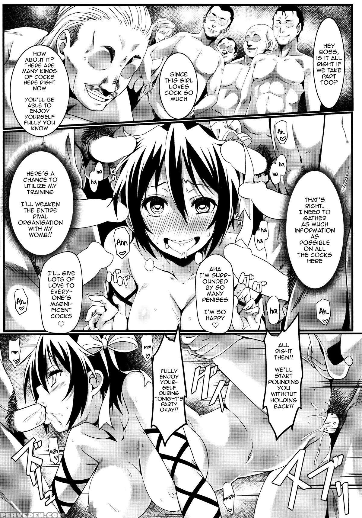(c89) [kaminari Neko (eitarou)] Yamikoi -saimin- 3 (nisekoi) [english] [mustbedreaming] 1