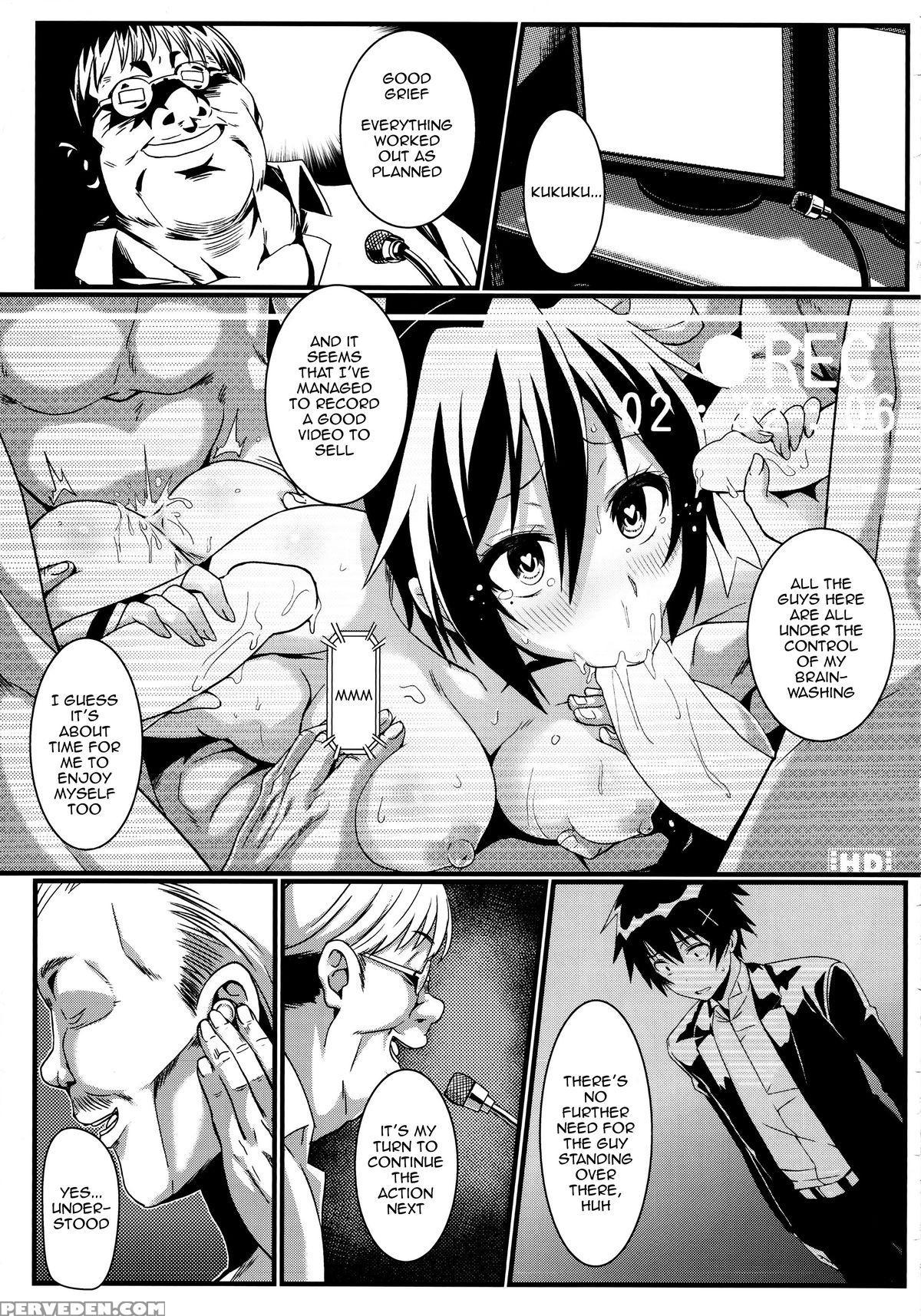(c89) [kaminari Neko (eitarou)] Yamikoi -saimin- 3 (nisekoi) [english] [mustbedreaming] 1