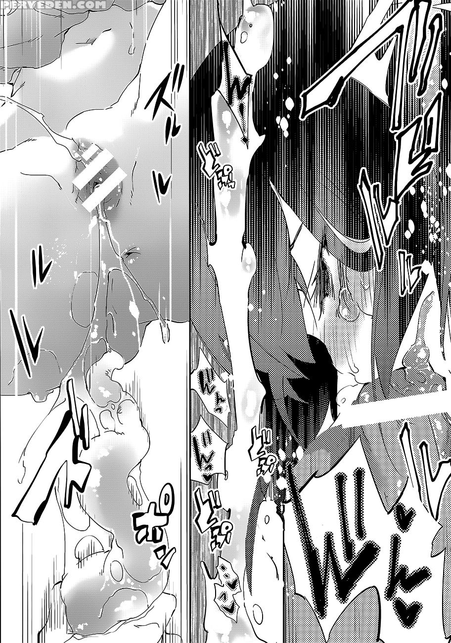 (c89) [kamishiki (kamizuki Shiki)] Hanayome Wa Shinkai Taihou-chan (kantai Collection -kancolle-) [english] [nepnep] 1