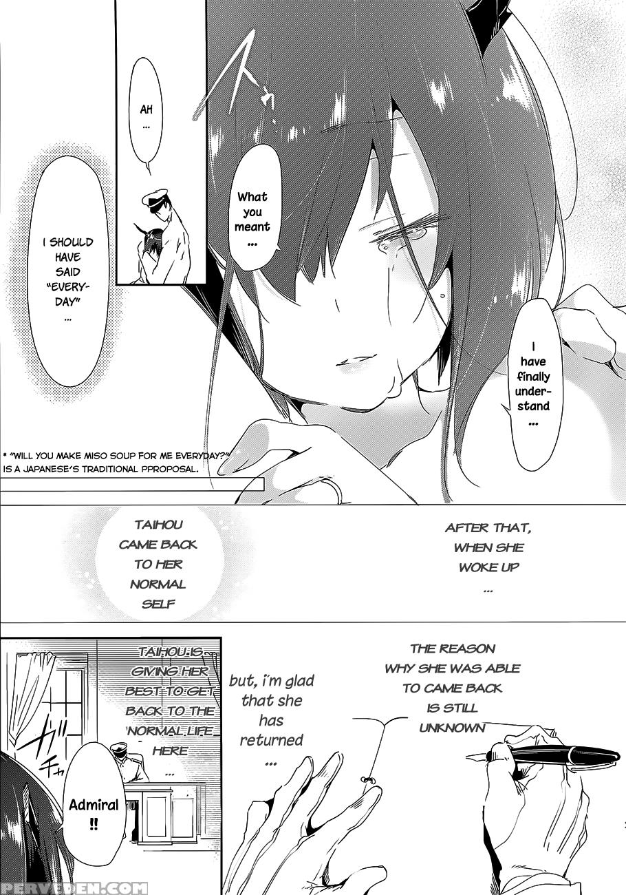 (c89) [kamishiki (kamizuki Shiki)] Hanayome Wa Shinkai Taihou-chan (kantai Collection -kancolle-) [english] [nepnep] 1