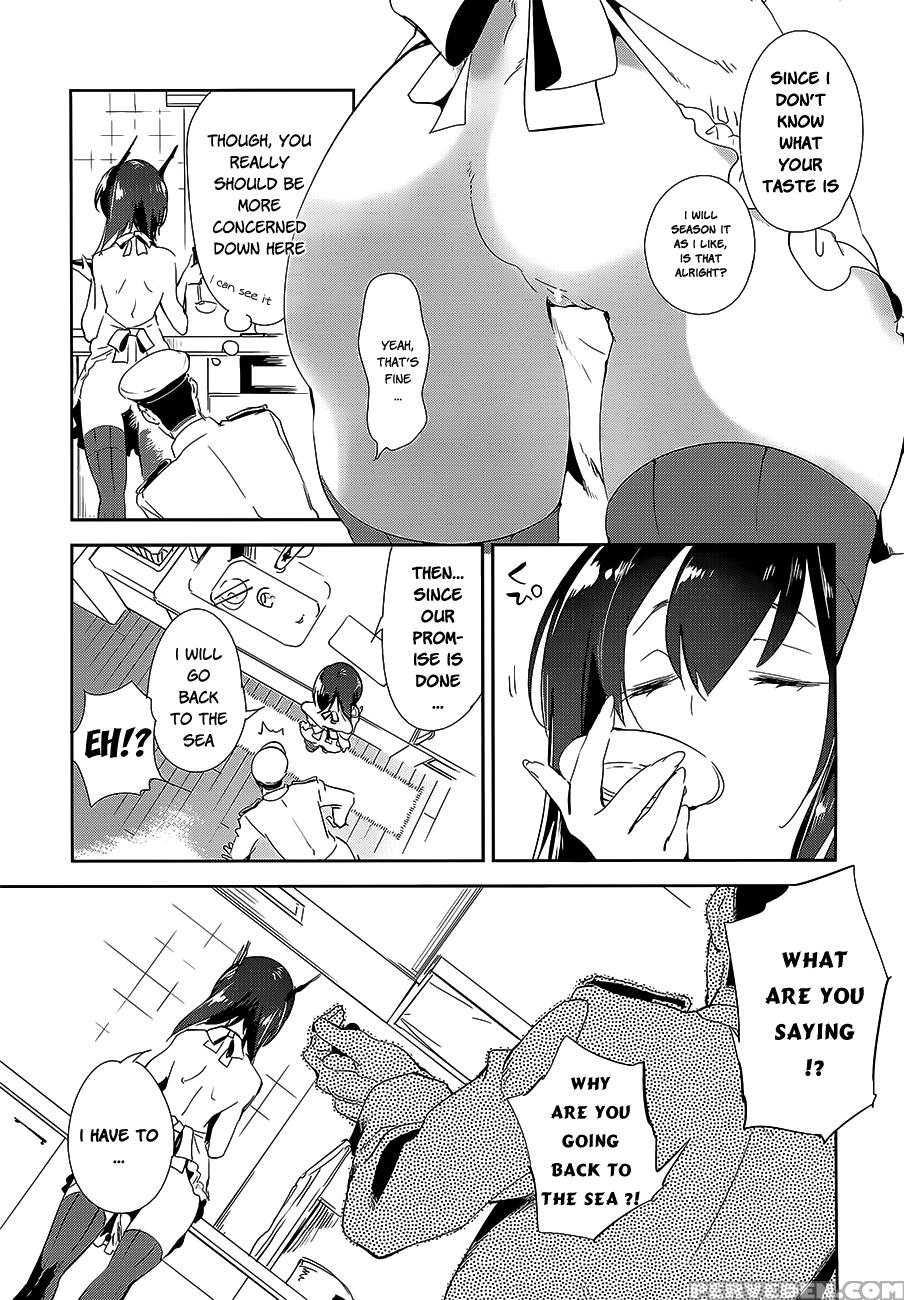 (c89) [kamishiki (kamizuki Shiki)] Hanayome Wa Shinkai Taihou-chan (kantai Collection -kancolle-) [english] [nepnep] 1