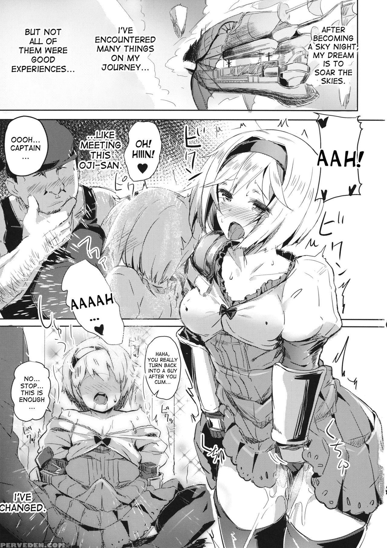 (c89) [kanemasita (kaneta)] Oji-san No Djeeta-kun ... 1