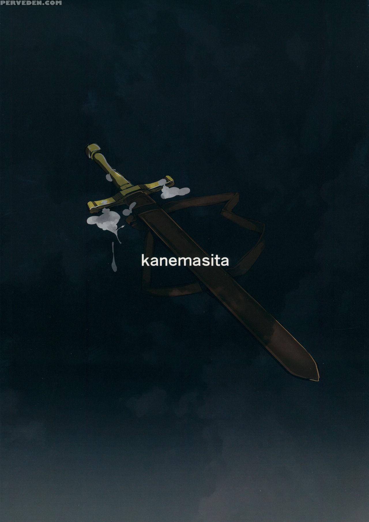 (c89) [kanemasita (kaneta)] Oji-san No Djeeta-kun ... 1