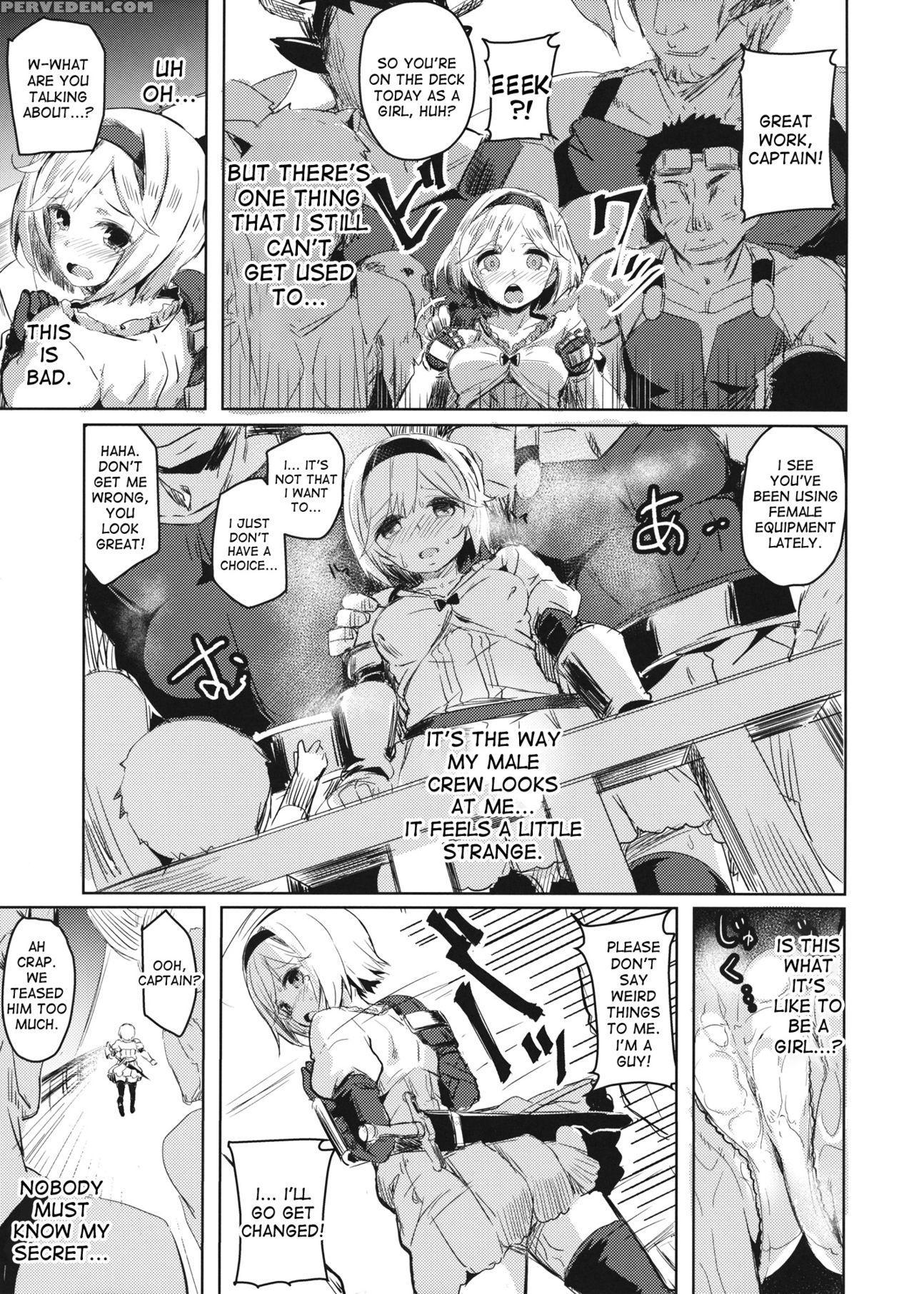 (c89) [kanemasita (kaneta)] Oji-san No Djeeta-kun ... 1