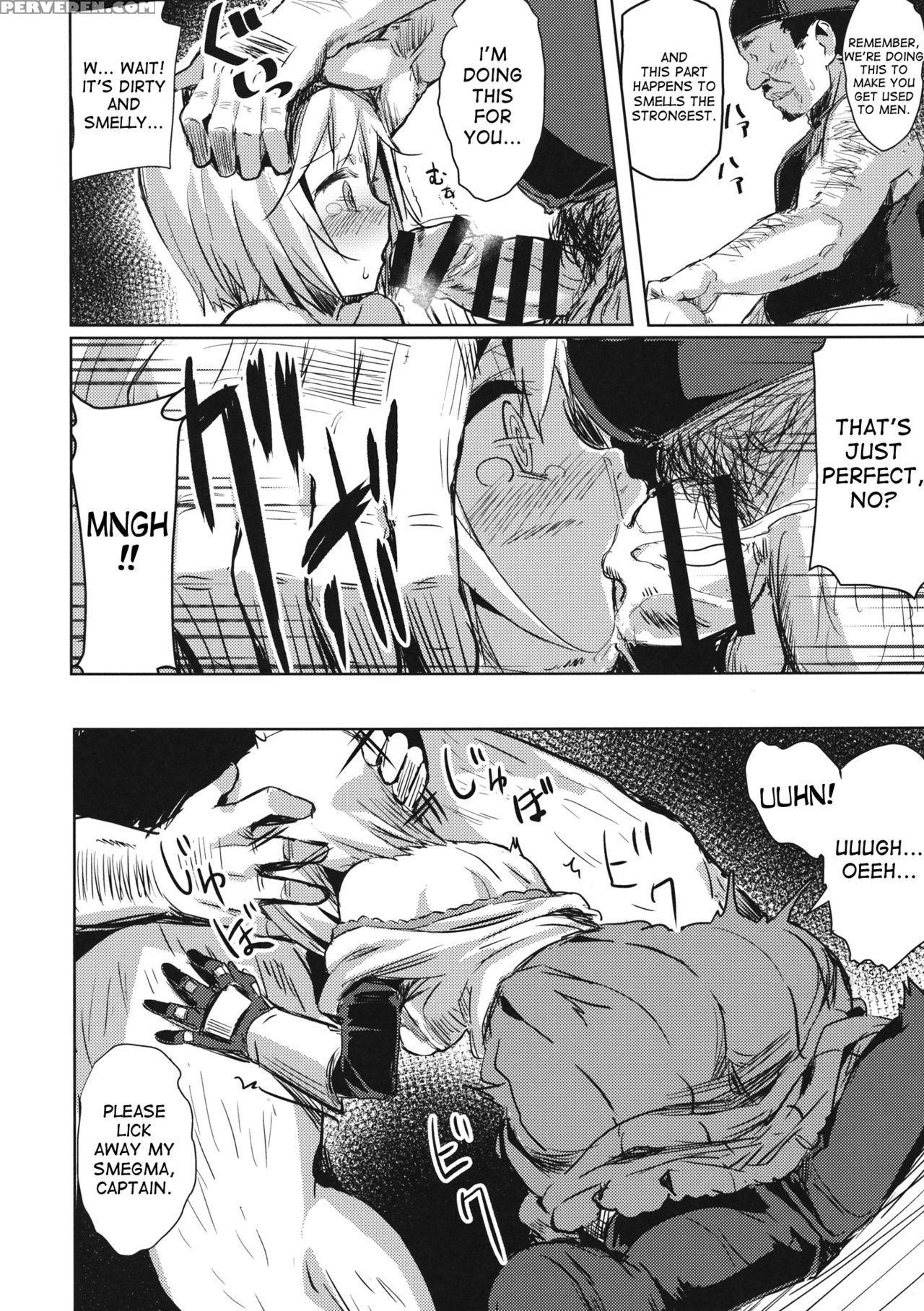(c89) [kanemasita (kaneta)] Oji-san No Djeeta-kun ... 1