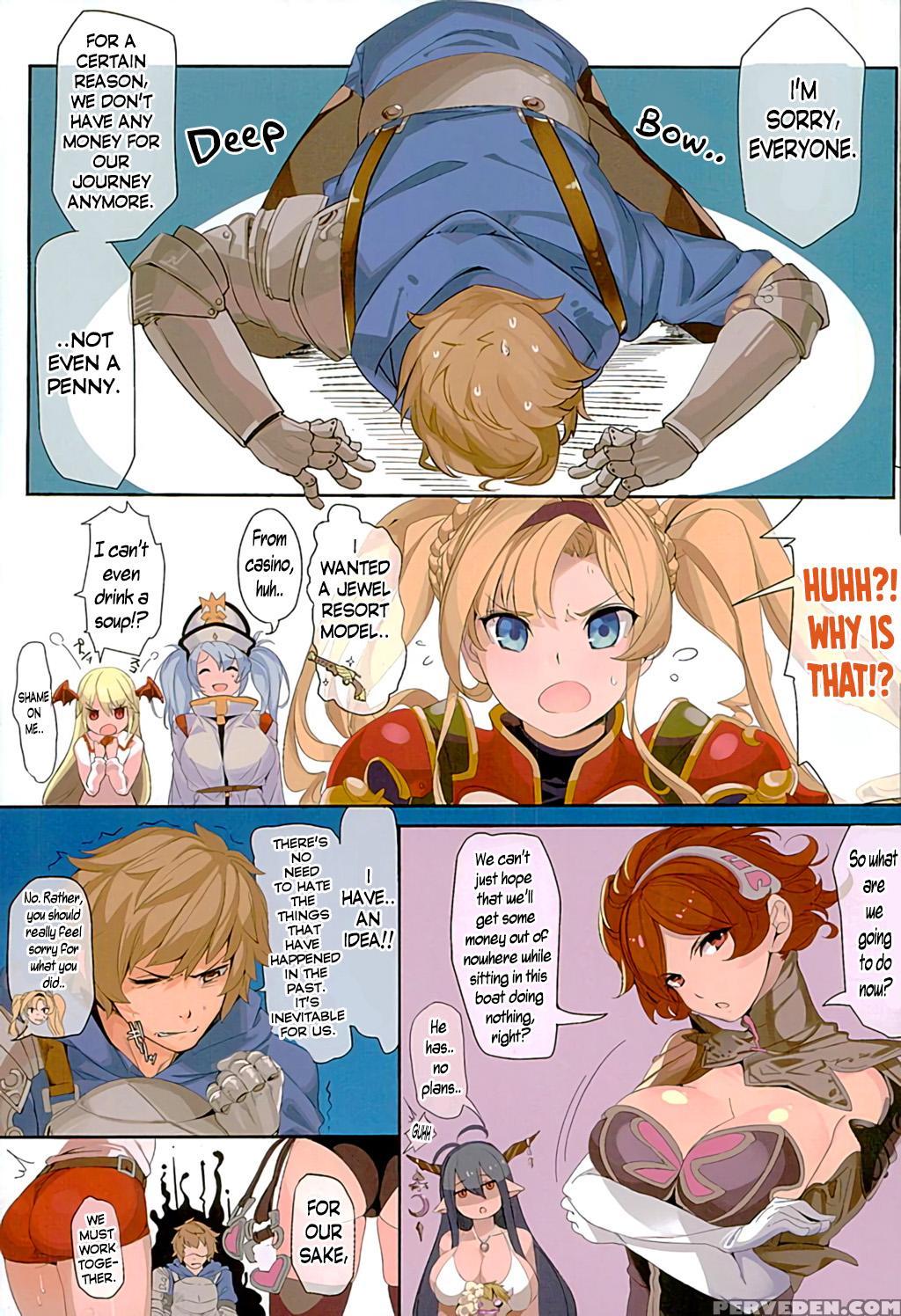 (c89) [kansai Gyogyou Kyoudou Kumiai (marushin)] Kikuutei Delivery Health Gran Cypher | Health Delivery Ship Gran Cypher (granblue Fantasy) [english] =caunhtl= 1