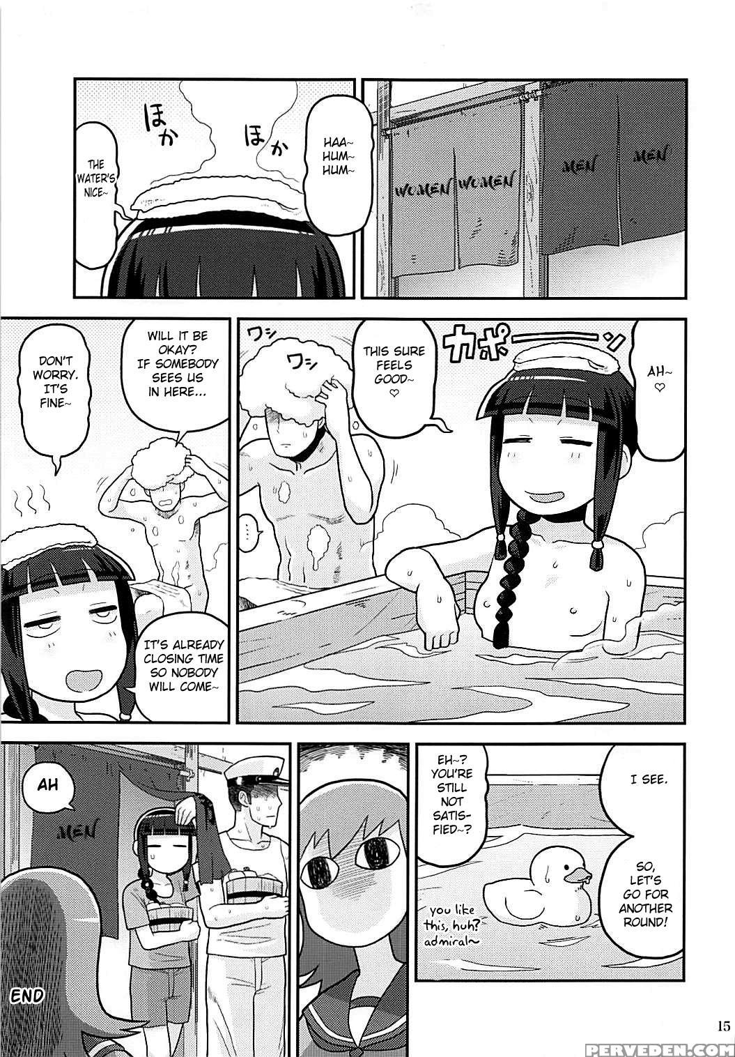 (c89) [kasumi Eater (noumiso)] Kitakami-san Ni Nui... 1