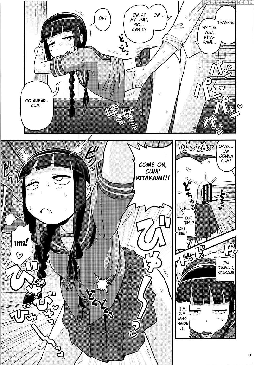 (c89) [kasumi Eater (noumiso)] Kitakami-san Ni Nui... 1