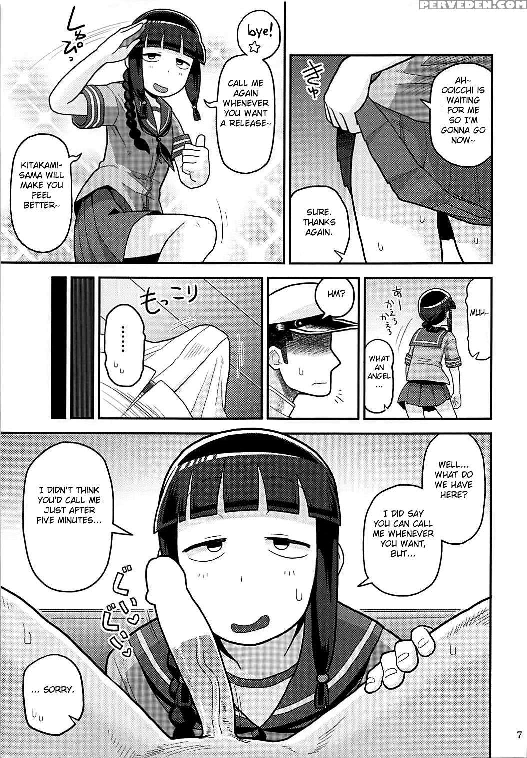 (c89) [kasumi Eater (noumiso)] Kitakami-san Ni Nui... 1