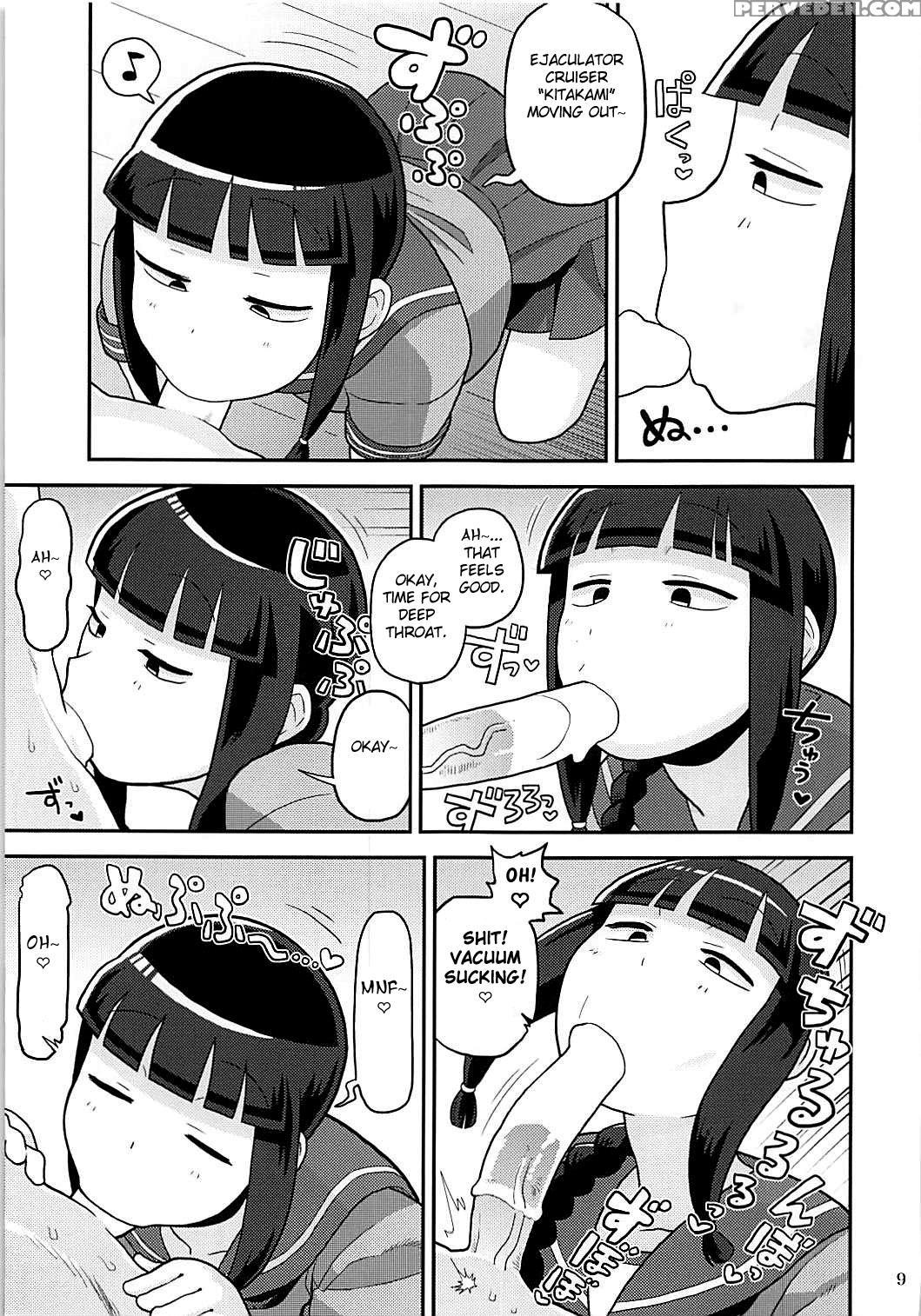 (c89) [kasumi Eater (noumiso)] Kitakami-san Ni Nui... 1