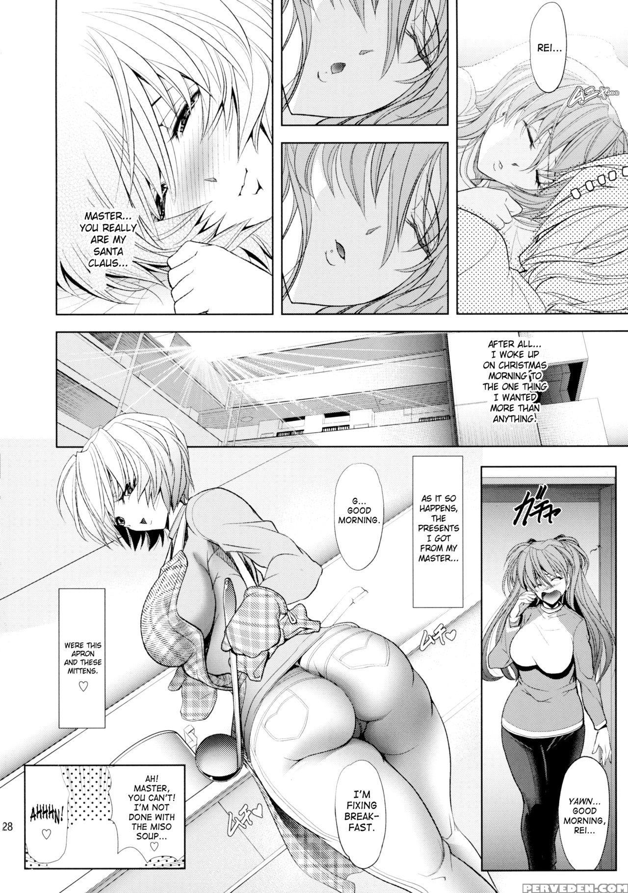 (c89) [kawaraya Honpo (kawaraya A-ta)] Oomisoka (neon Genesis Evangelion) [english] [saha] 1