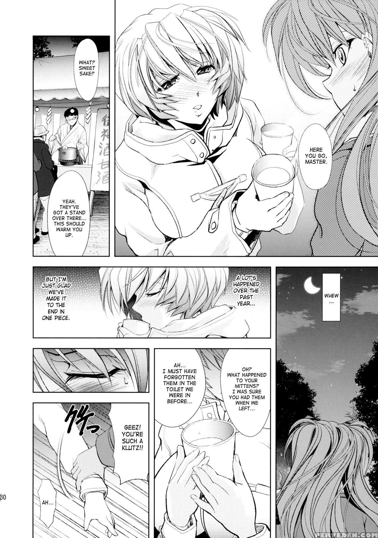 (c89) [kawaraya Honpo (kawaraya A-ta)] Oomisoka (neon Genesis Evangelion) [english] [saha] 1